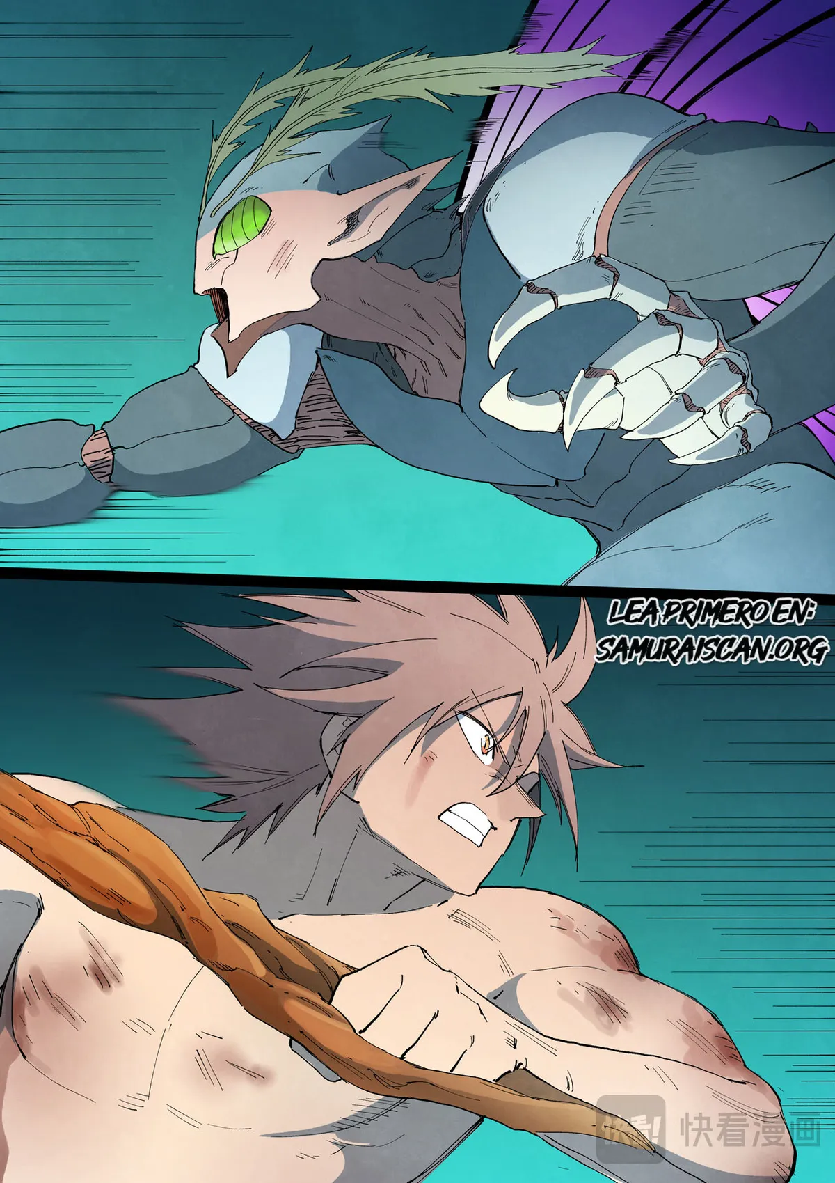 Star Martial God Technique Capítulo 790 en Línea - página 2