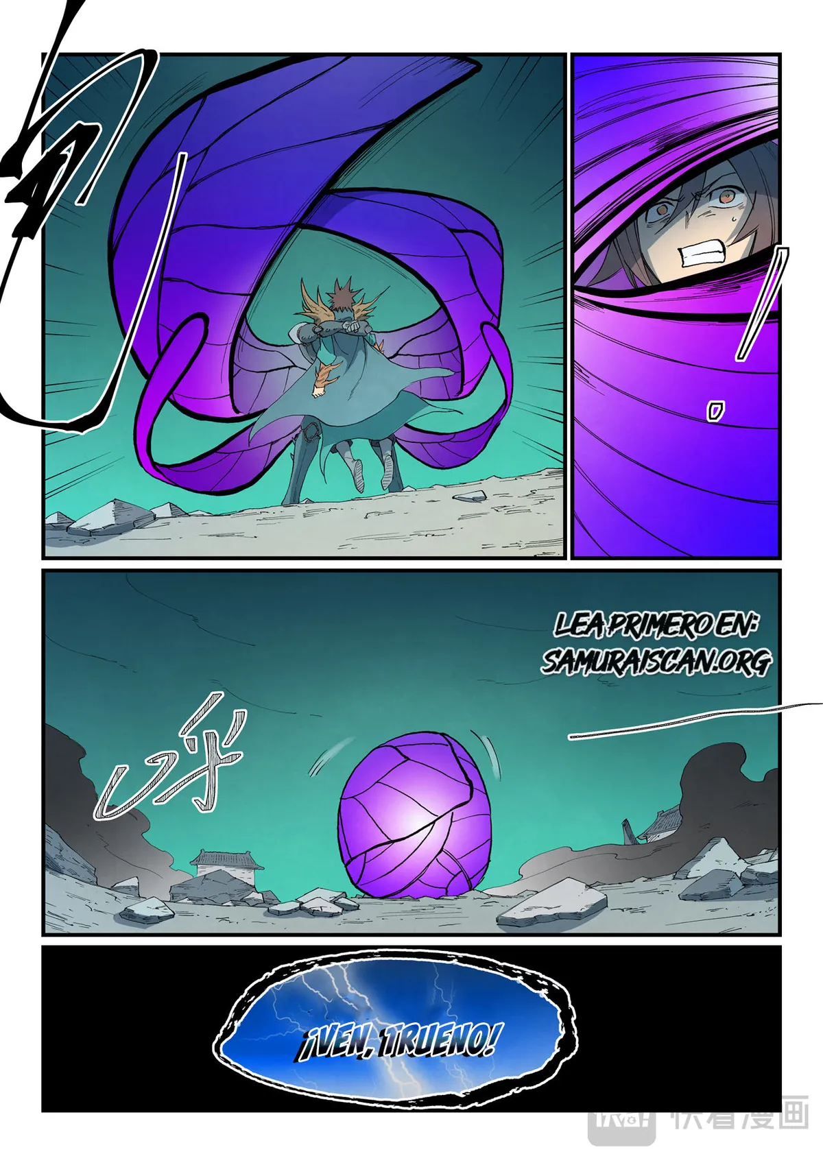 Star Martial God Technique Capítulo 790 en Línea - página 3