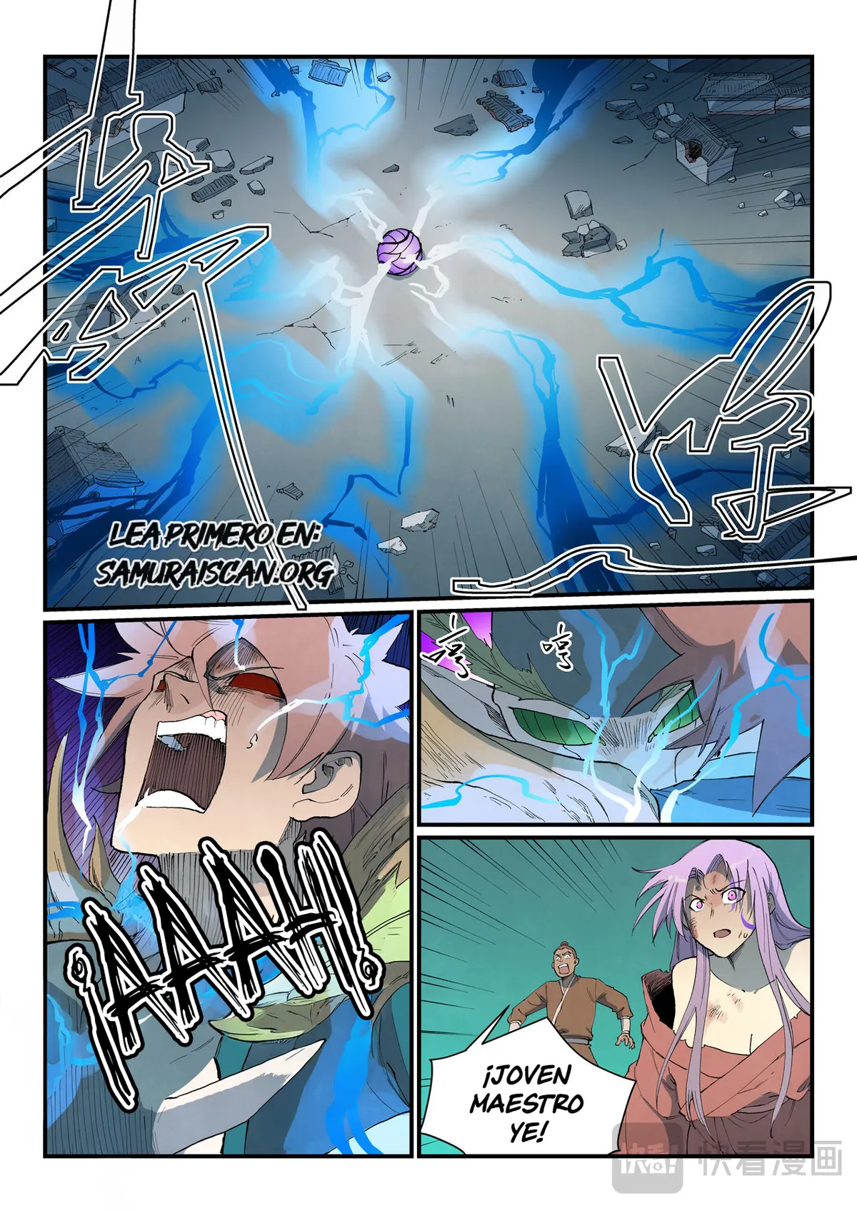 Star Martial God Technique Capítulo 790 en Línea - página 4