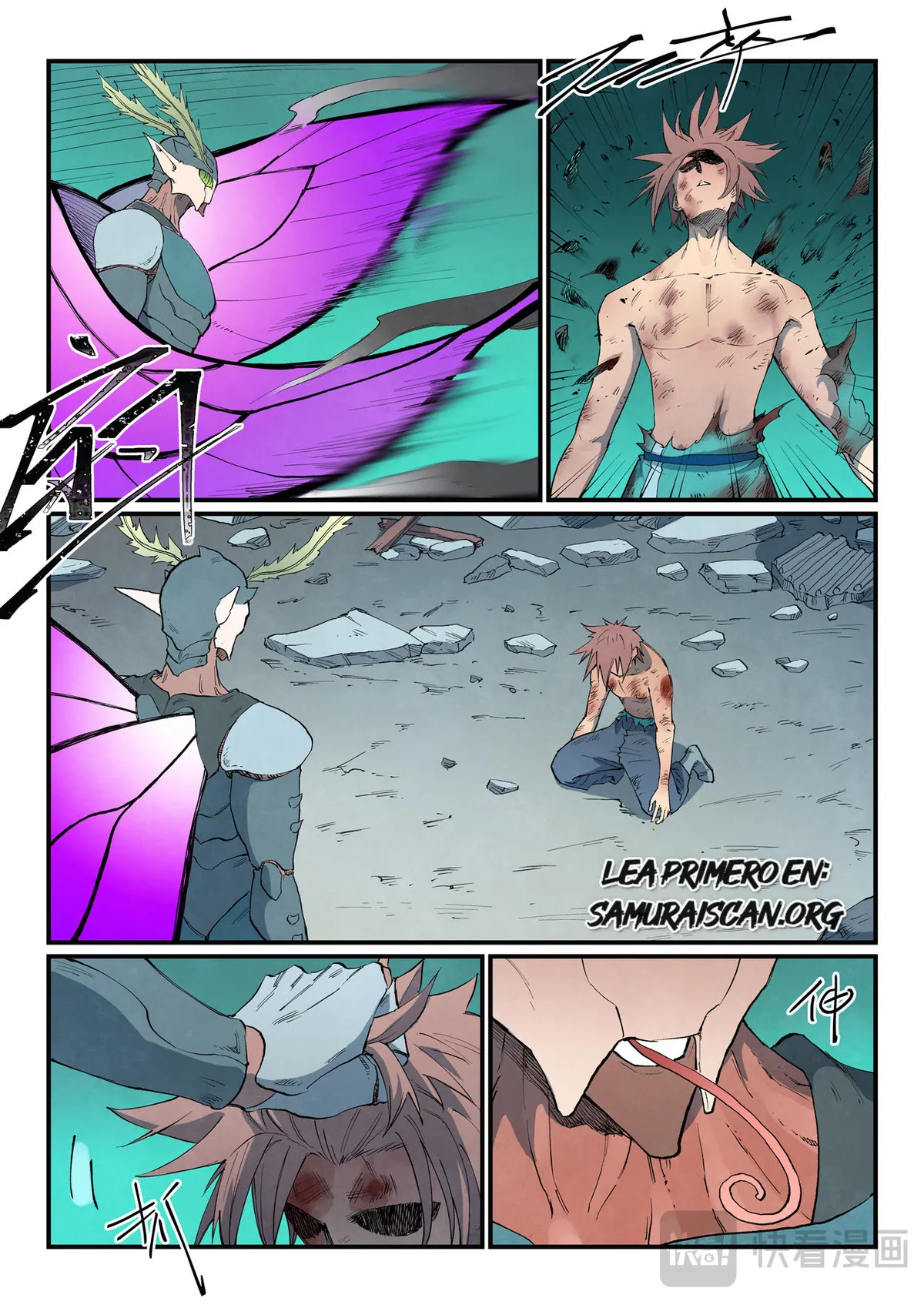 Star Martial God Technique Capítulo 790 en Línea - página 6