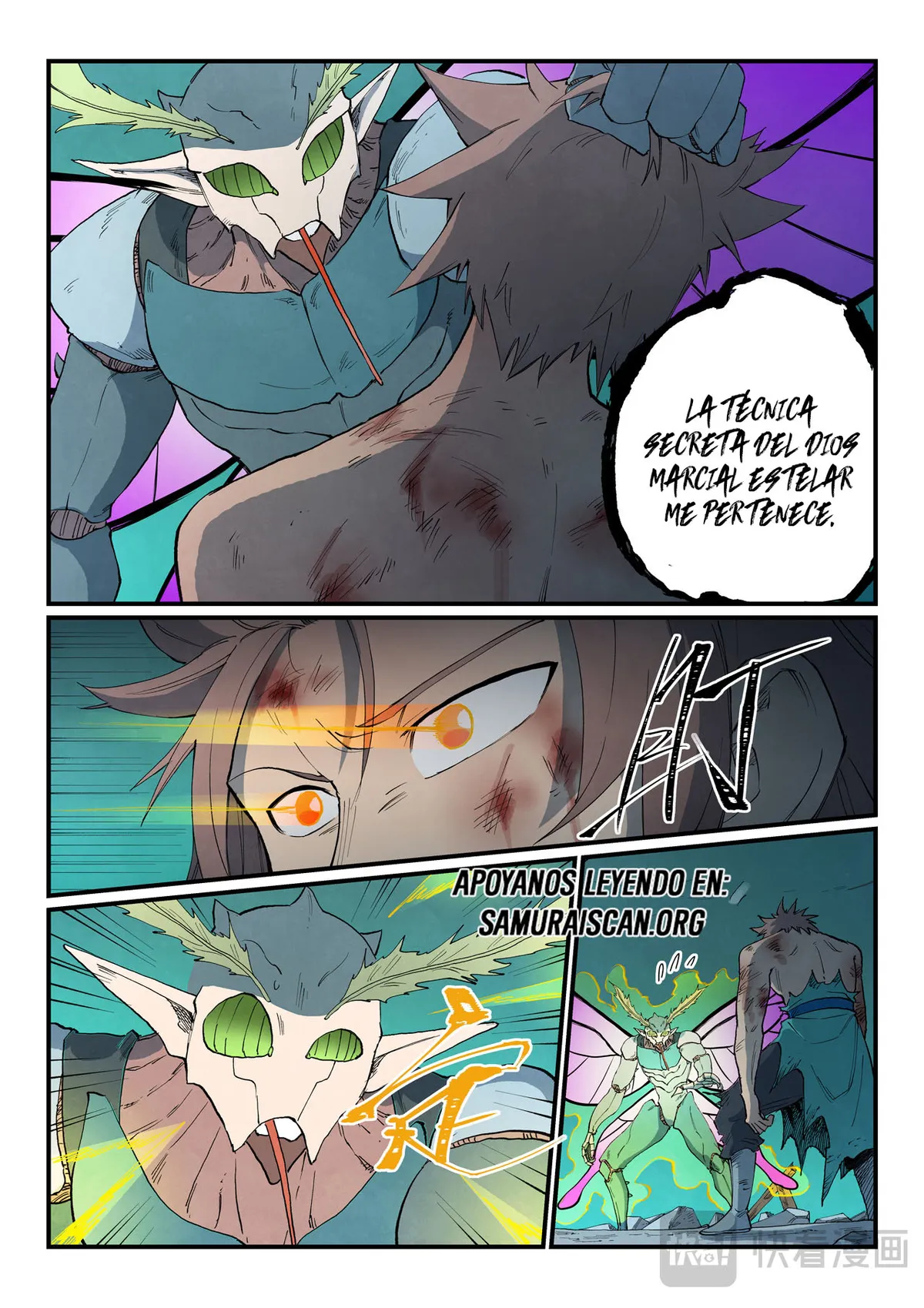 Star Martial God Technique Capítulo 790 en Línea - página 7