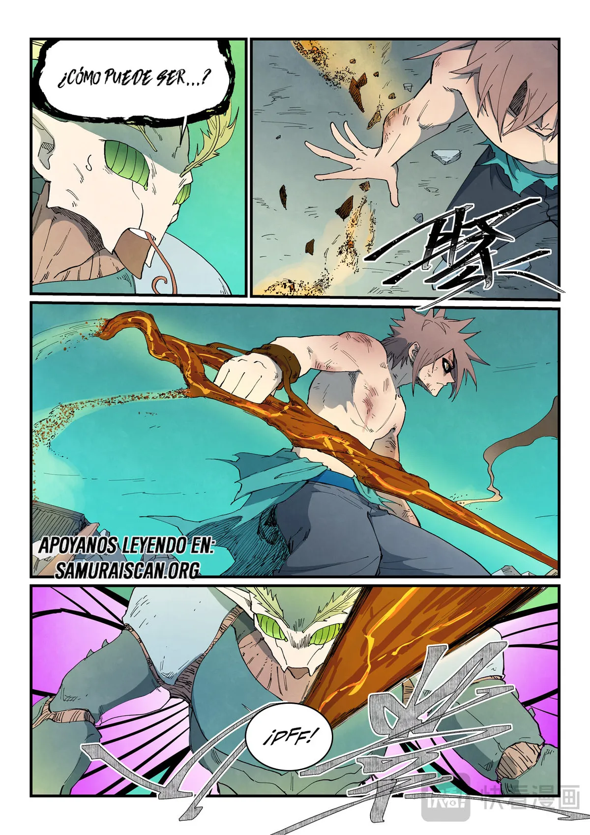 Star Martial God Technique Capítulo 790 en Línea - página 8