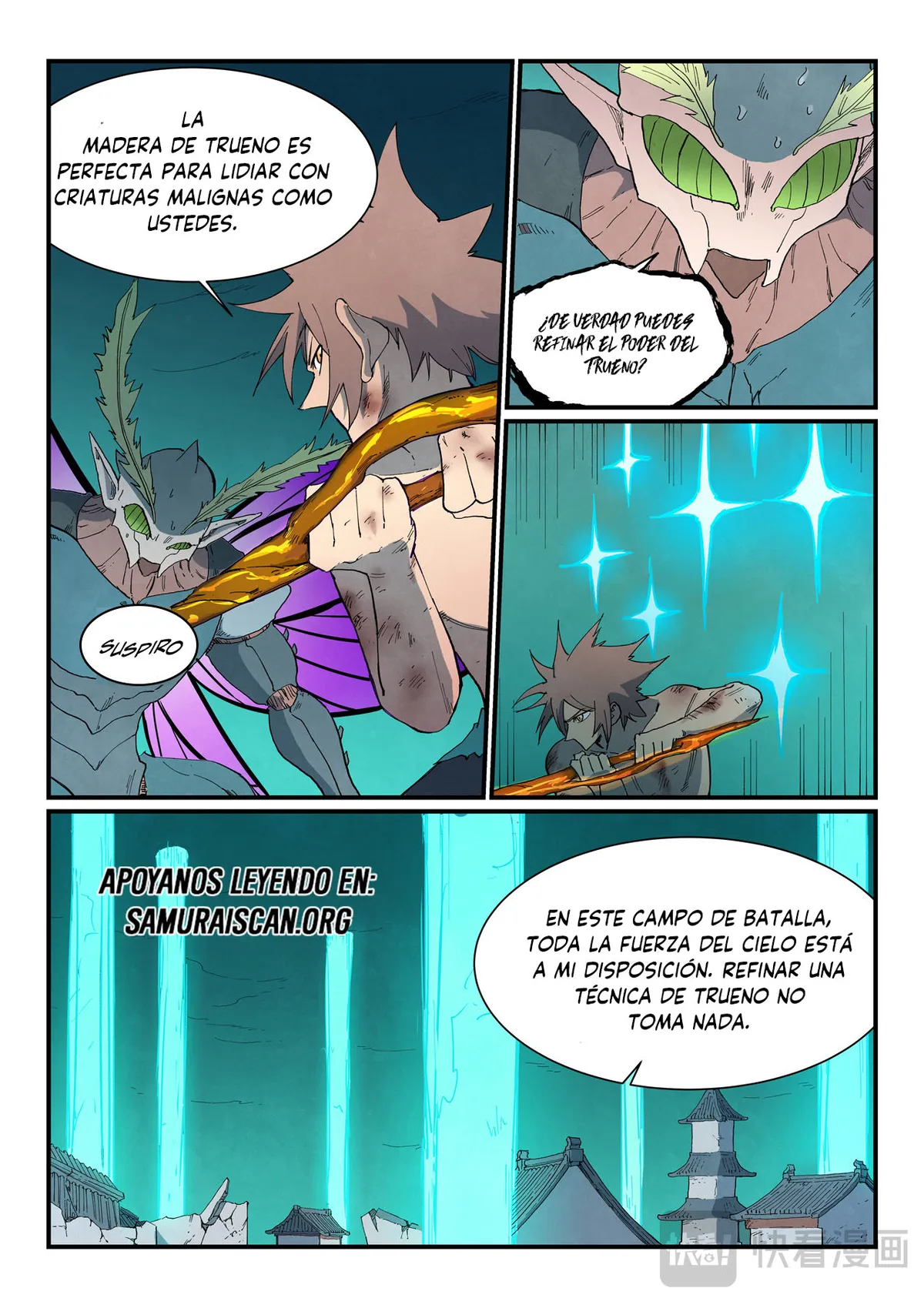 Star Martial God Technique Capítulo 790 en Línea - página 9