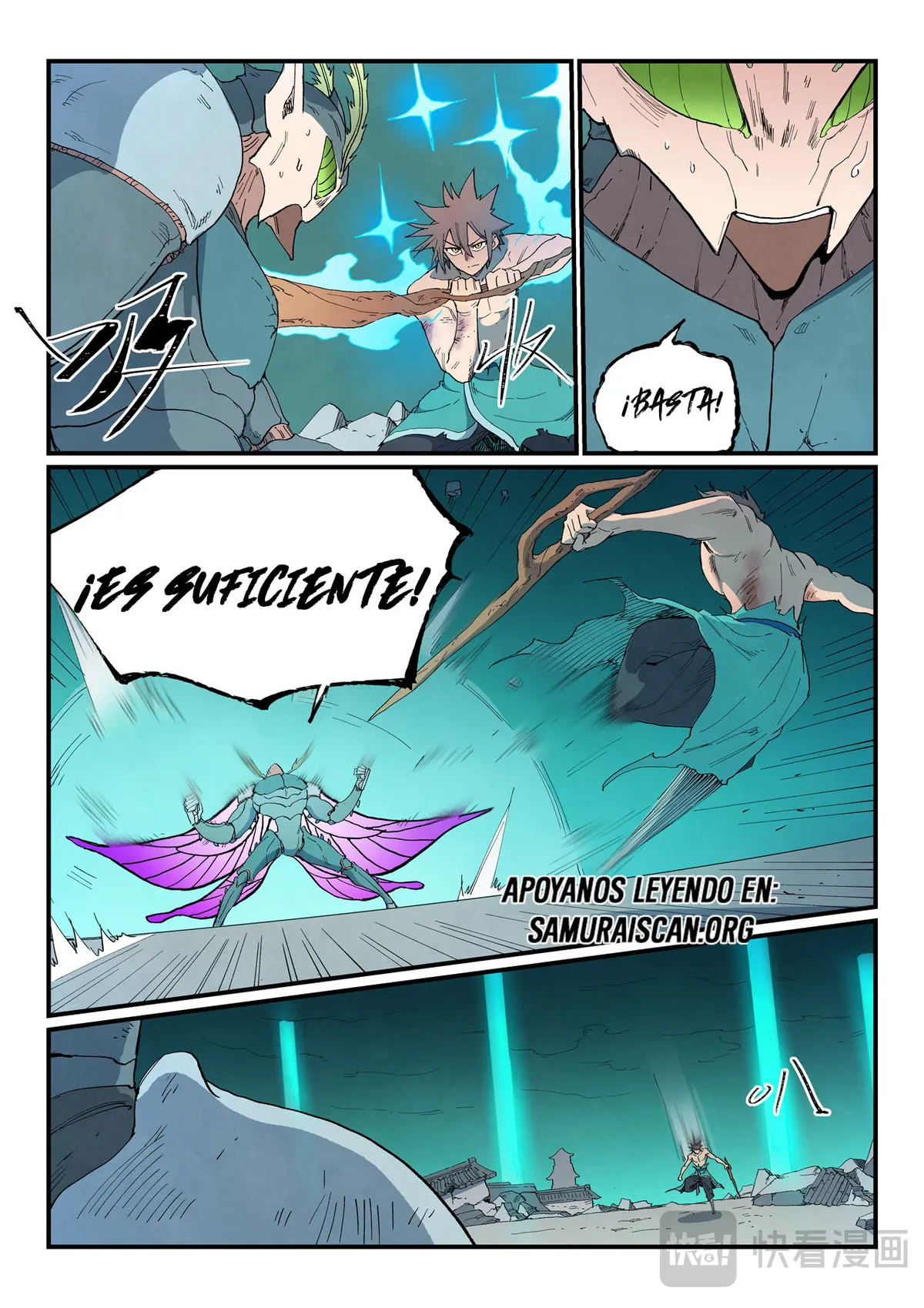 Star Martial God Technique Capítulo 790 en Línea - página 10