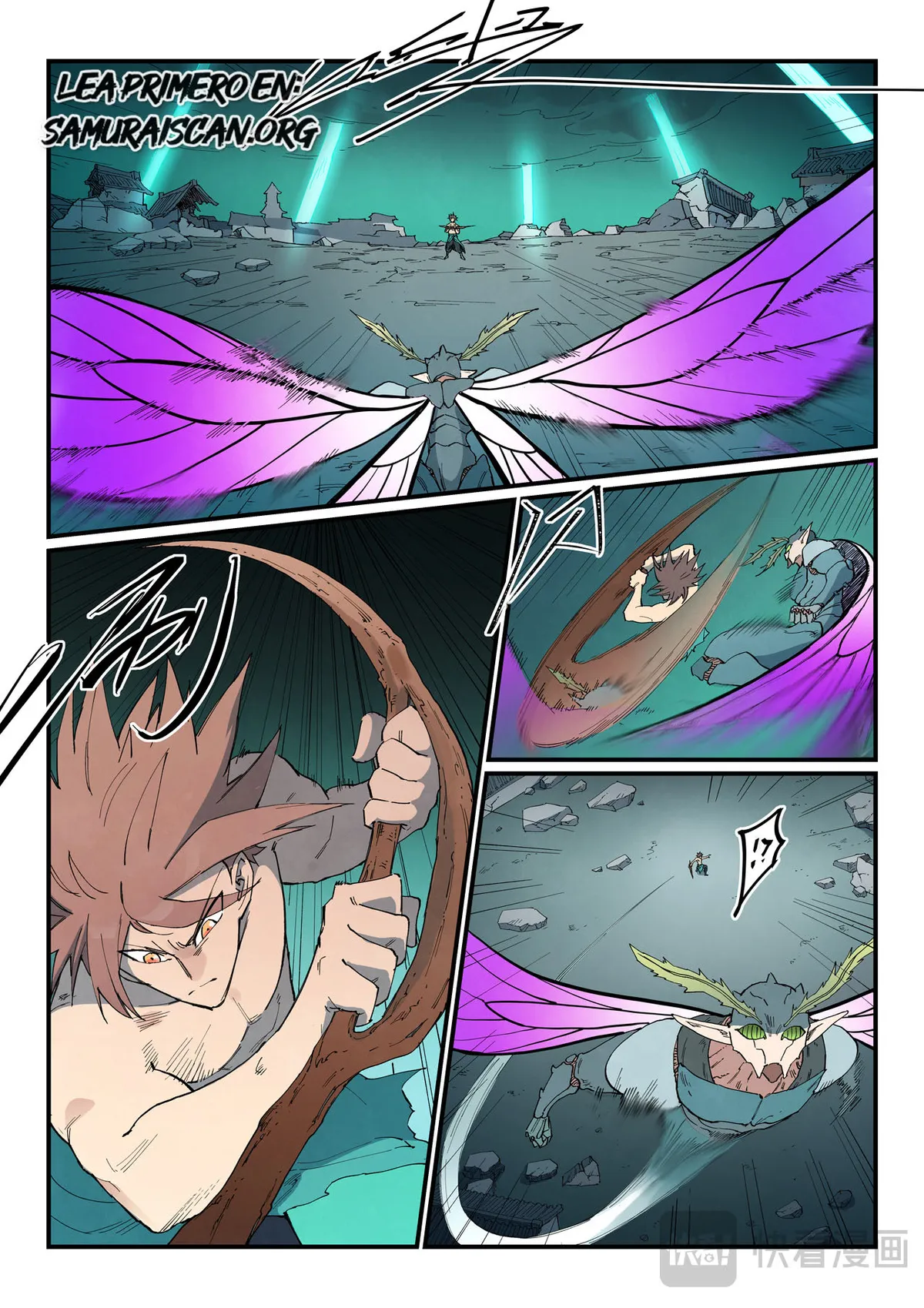 Star Martial God Technique Capítulo 791 en Línea - página 2