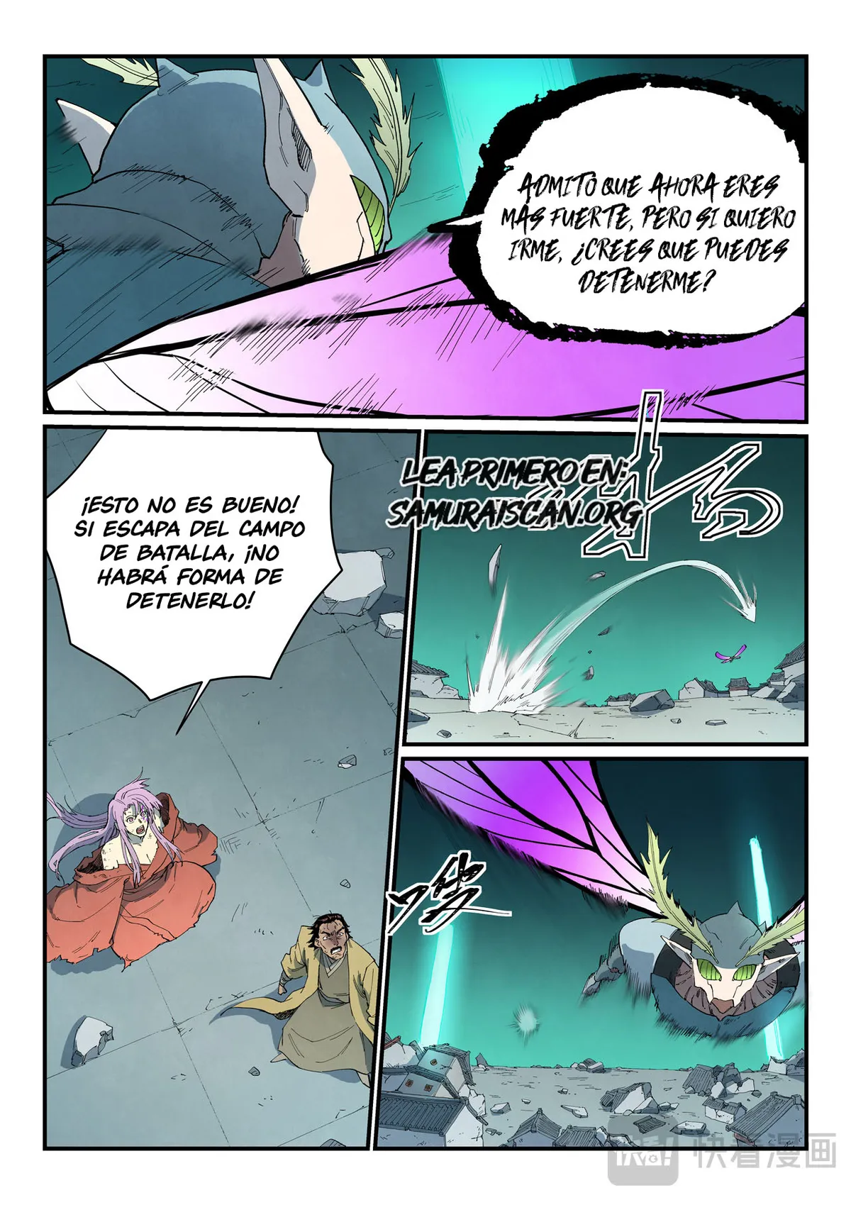Star Martial God Technique Capítulo 791 en Línea - página 3