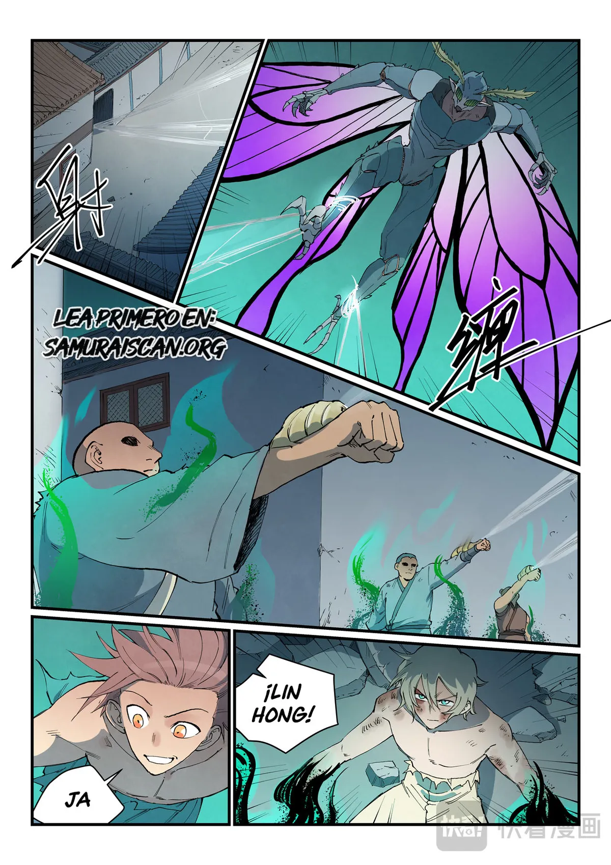 Star Martial God Technique Capítulo 791 en Línea - página 6