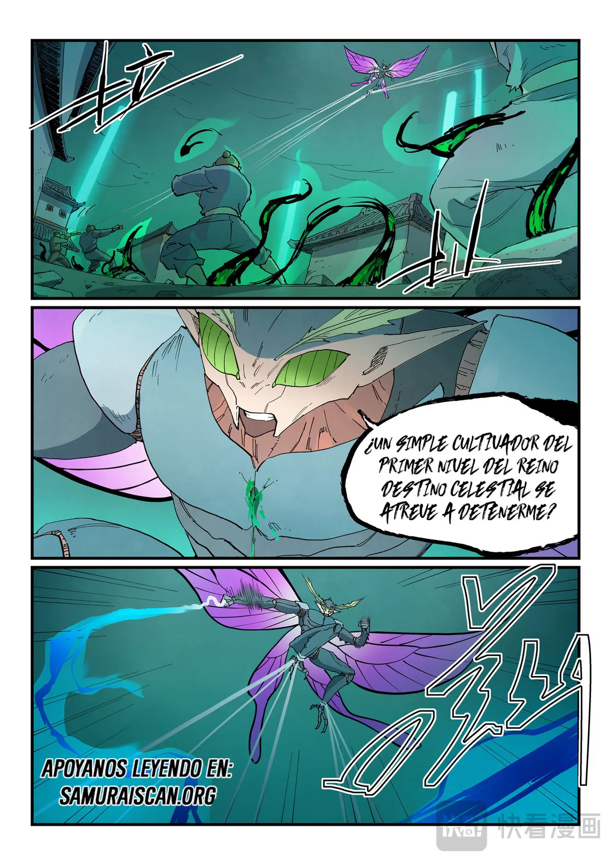 Star Martial God Technique Capítulo 791 en Línea - página 7