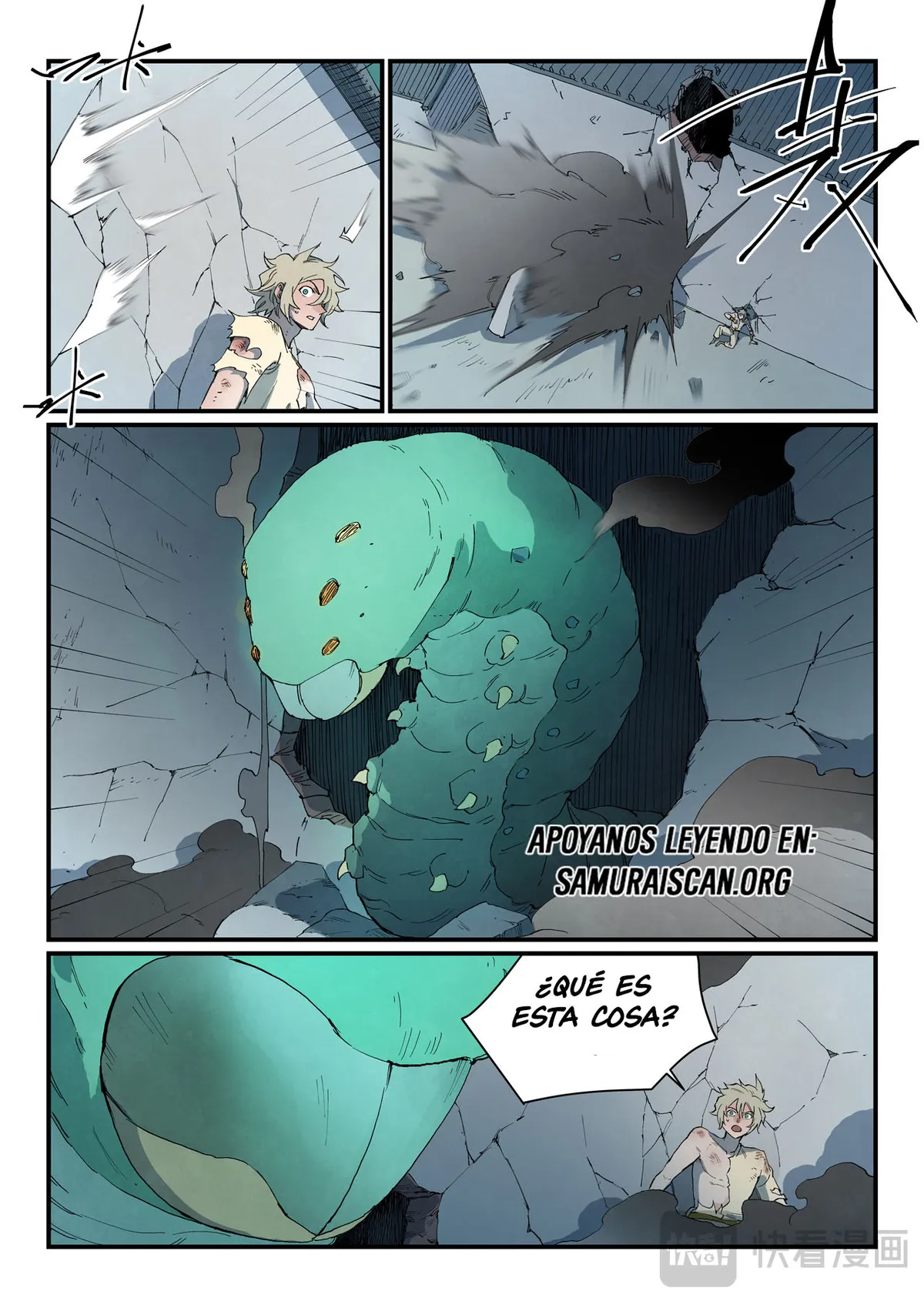 Star Martial God Technique Capítulo 791 en Línea - página 10