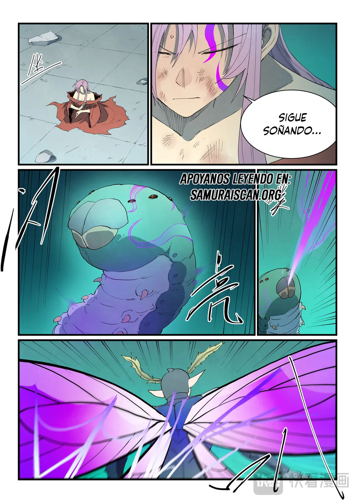 Star Martial God Technique Capítulo 791 en Línea - página 11