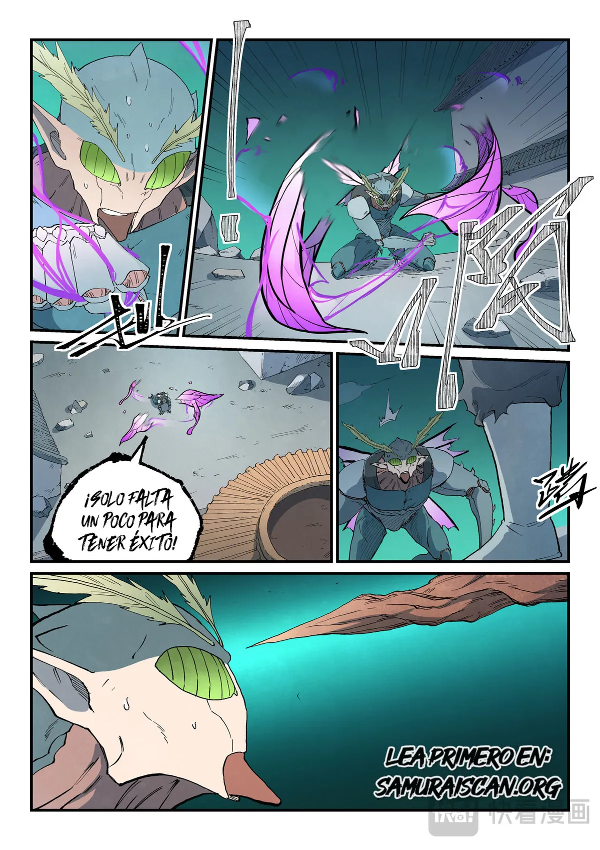 Star Martial God Technique Capítulo 792 en Línea - página 3