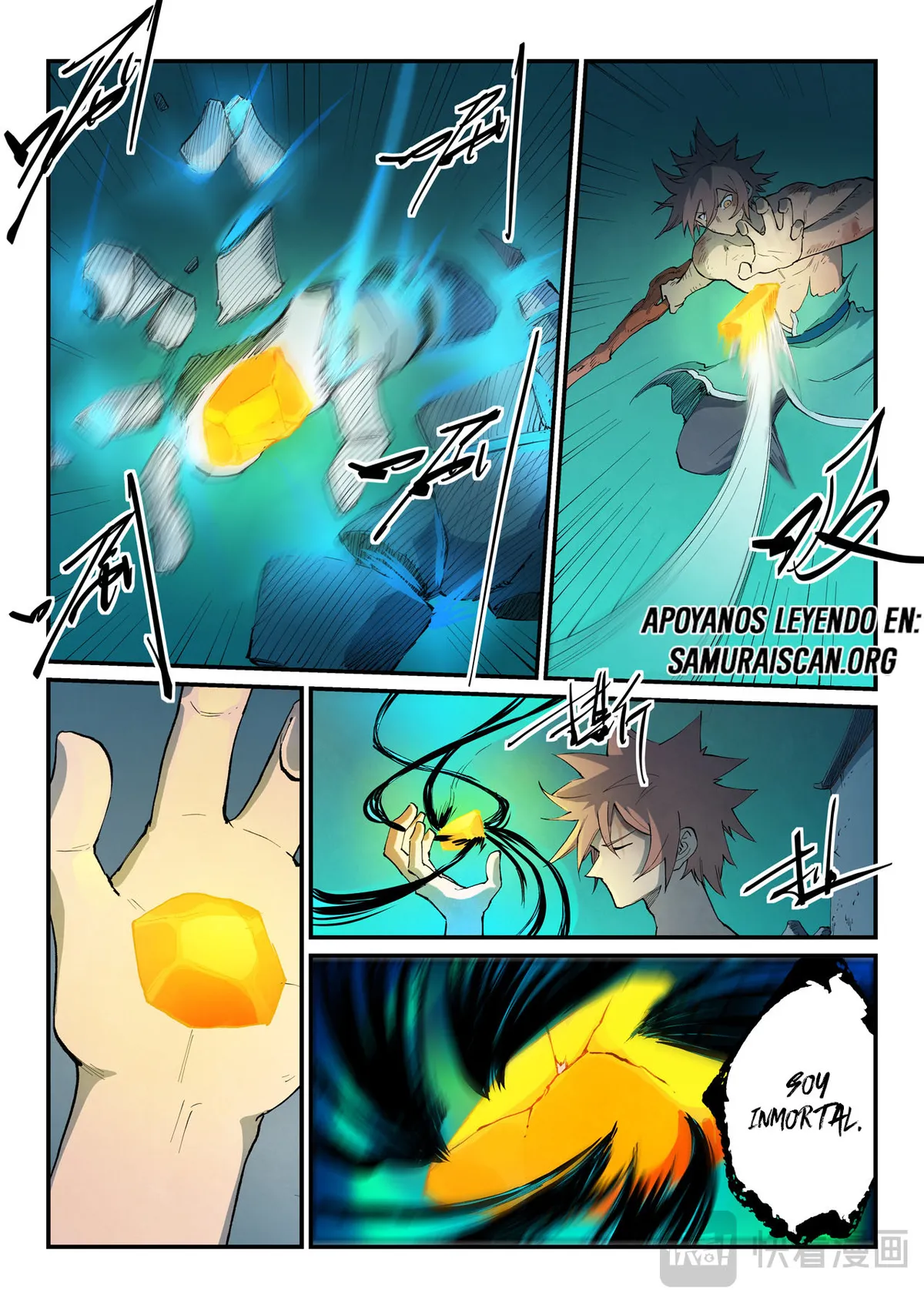 Star Martial God Technique Capítulo 792 en Línea - página 6