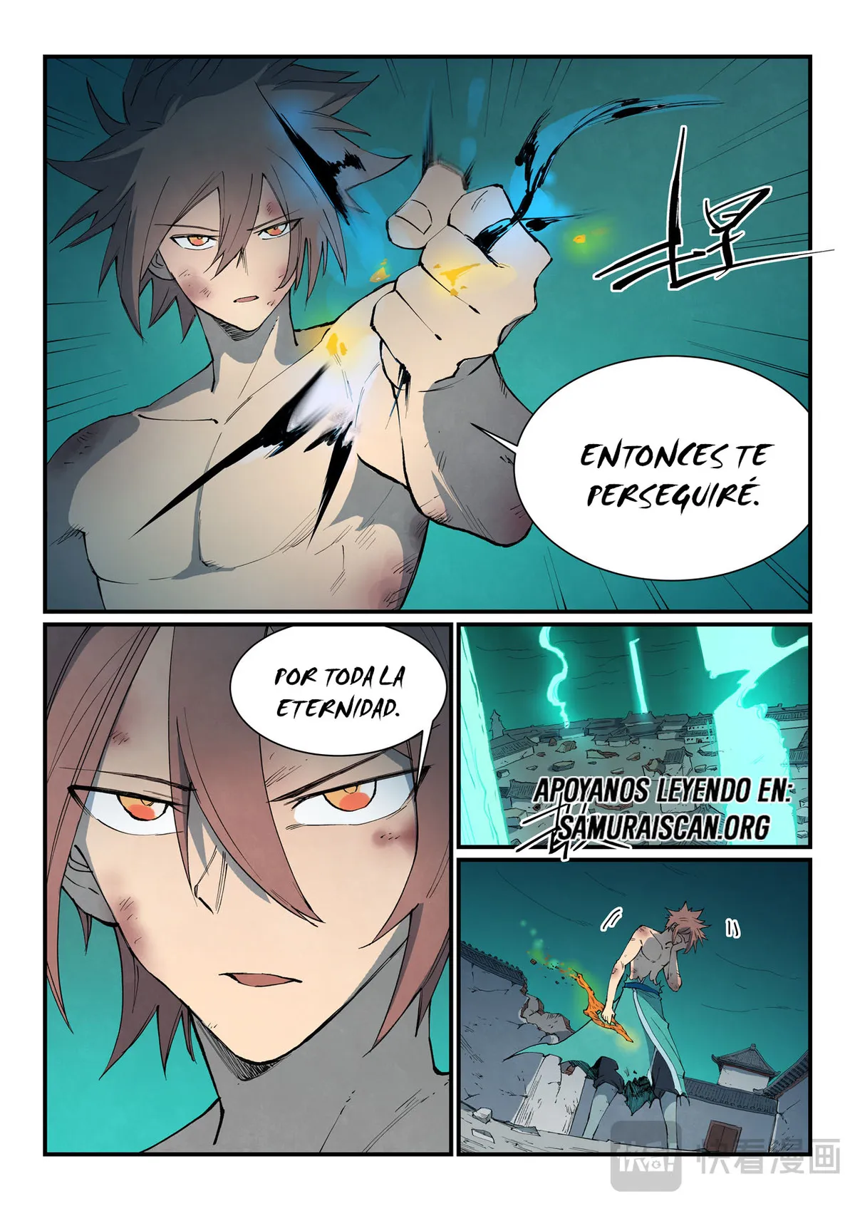 Star Martial God Technique Capítulo 792 en Línea - página 7