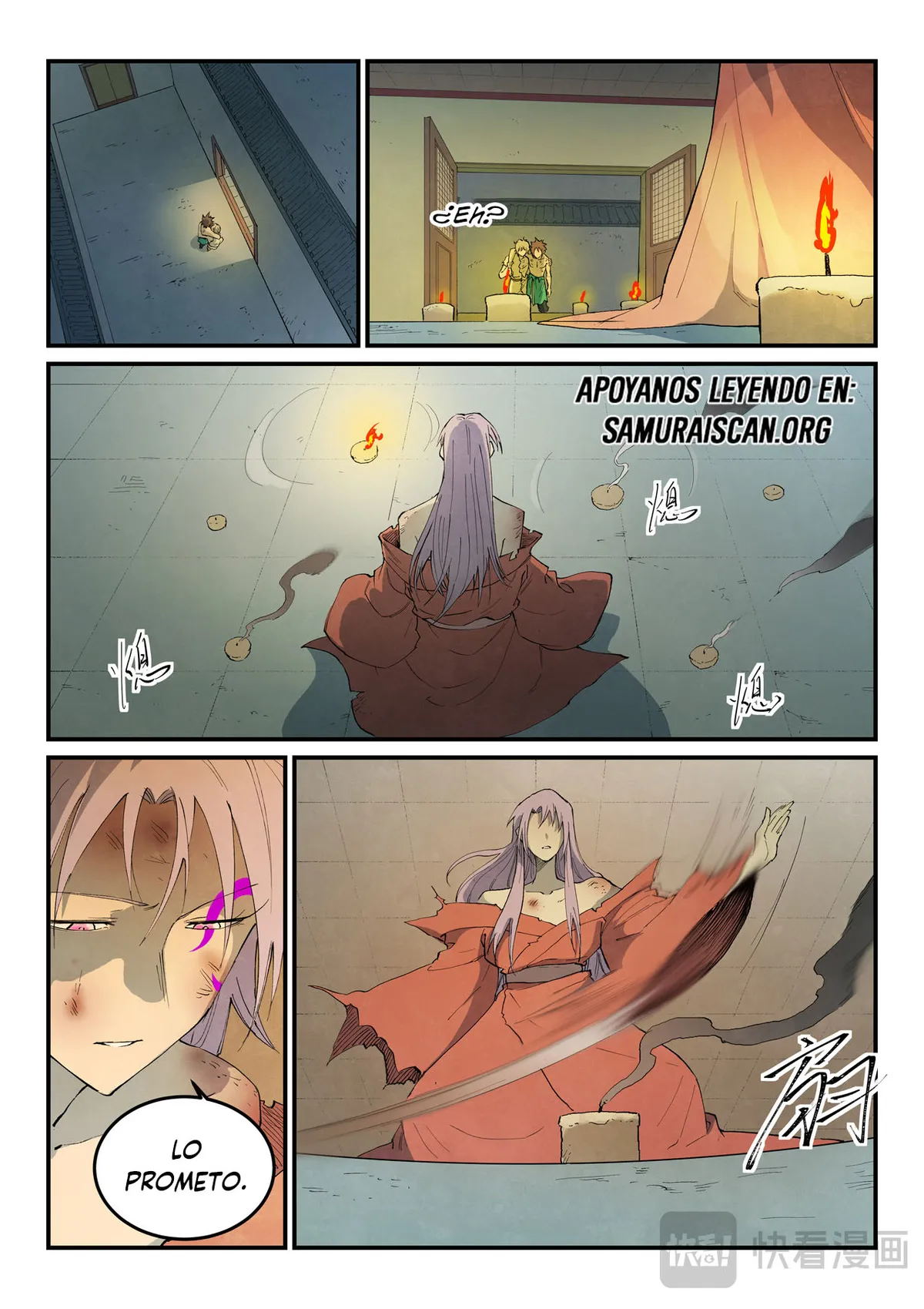 Star Martial God Technique Capítulo 792 en Línea - página 10