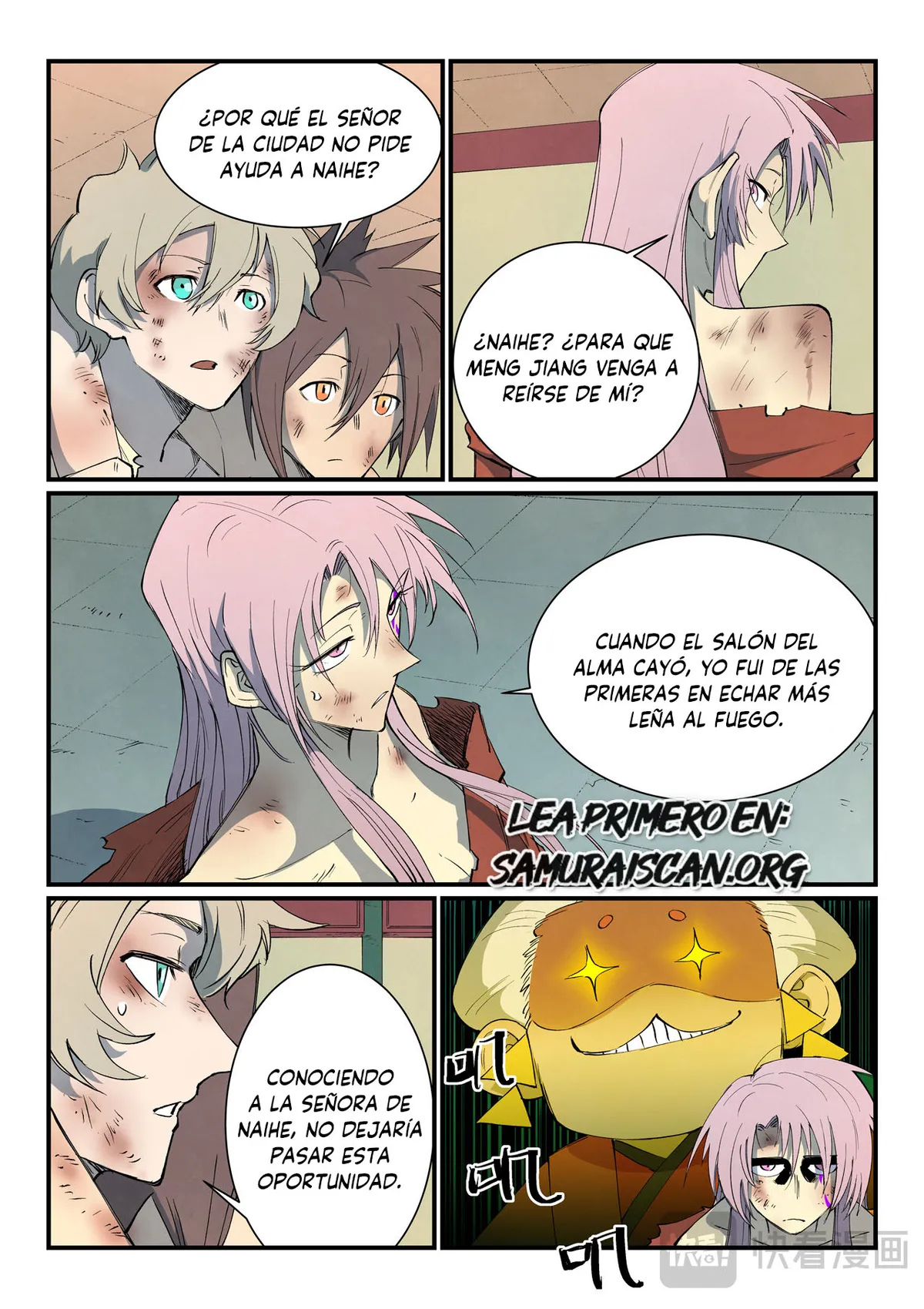 Star Martial God Technique Capítulo 793 en Línea - página 2