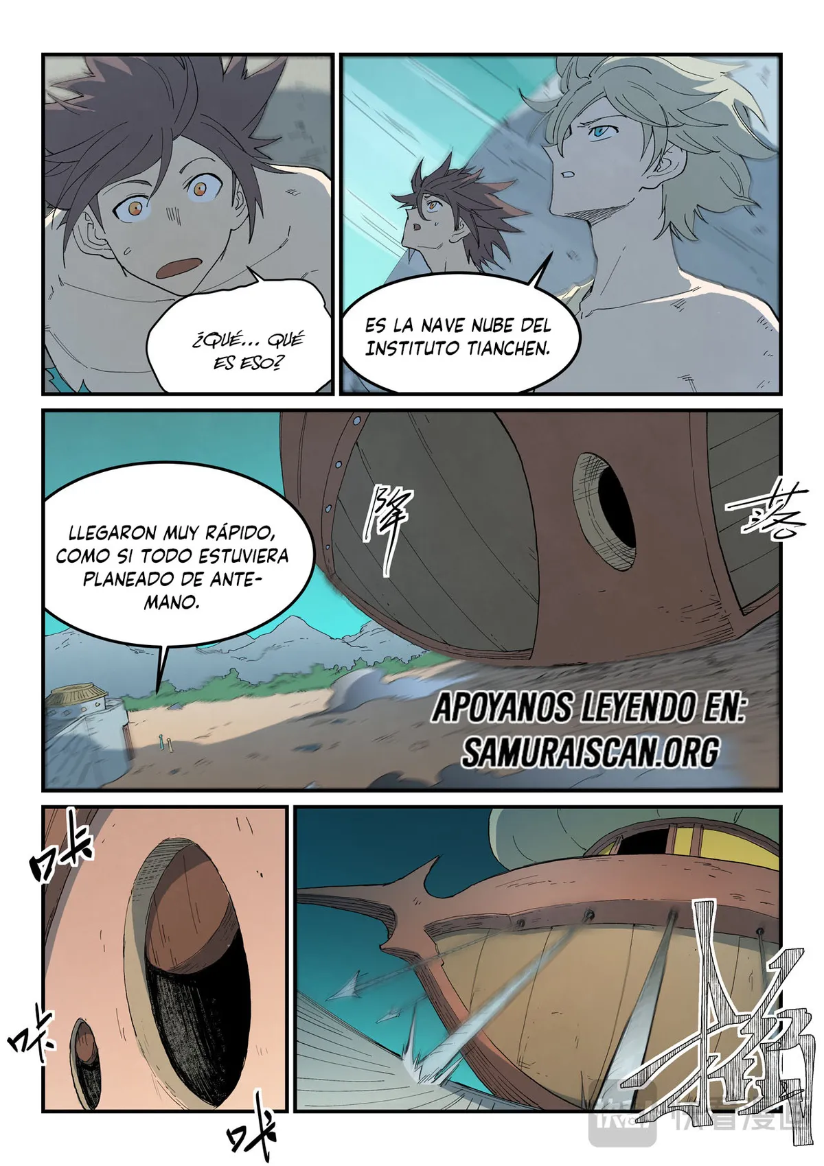 Star Martial God Technique Capítulo 793 en Línea - página 9