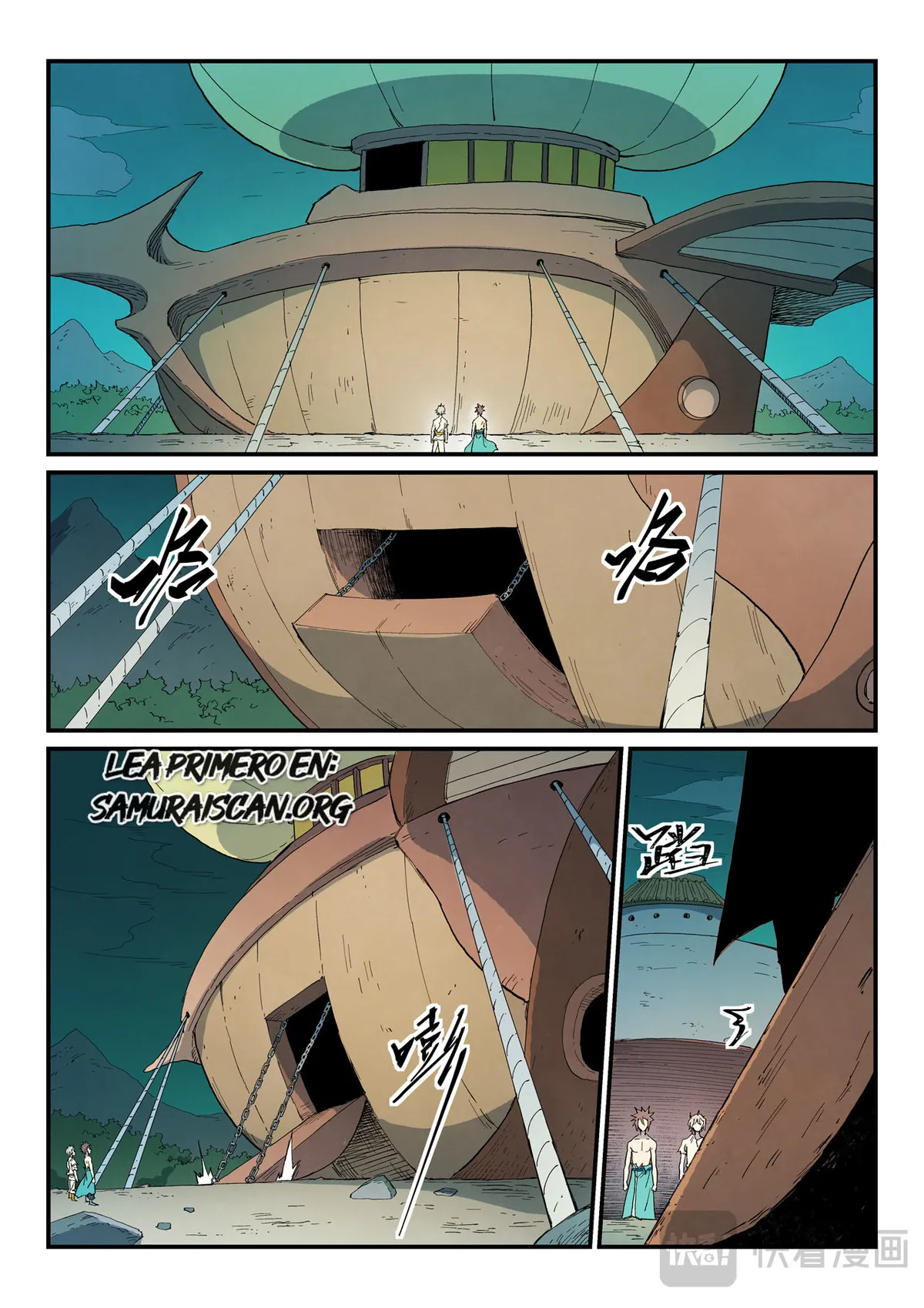 Star Martial God Technique Capítulo 794 en Línea - página 2