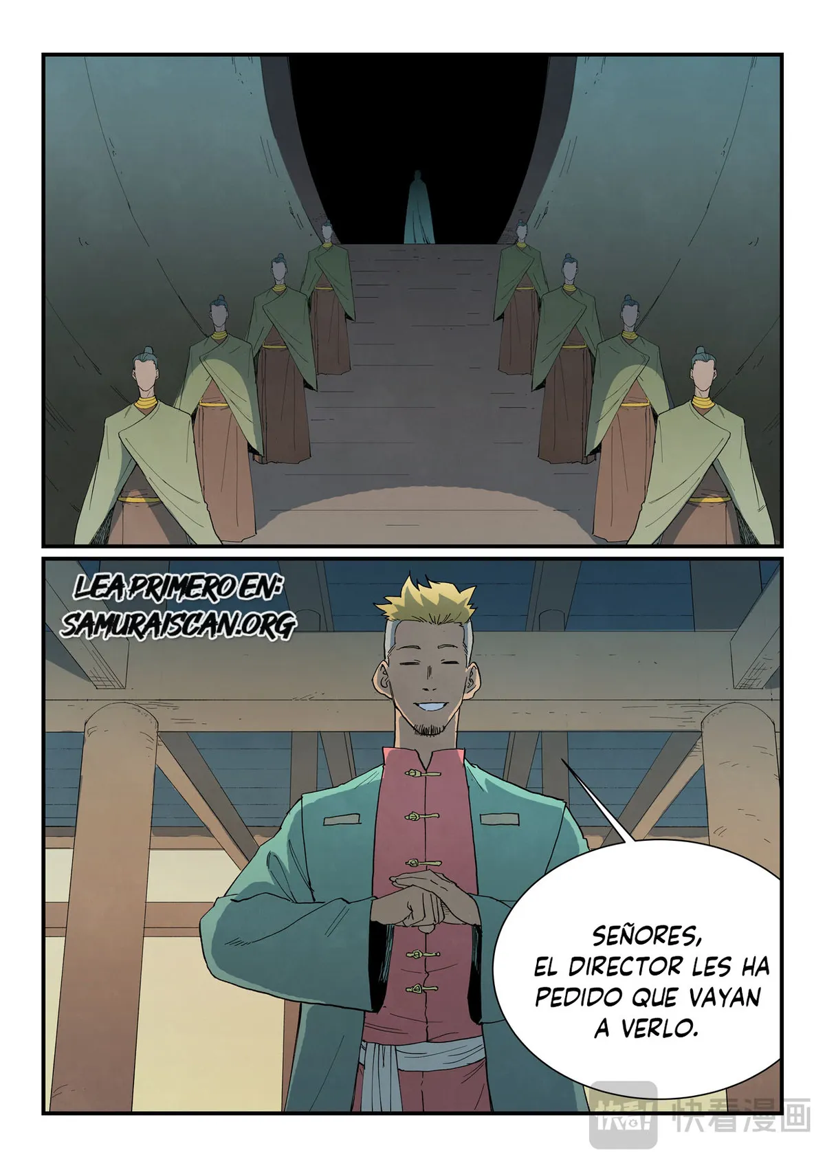 Star Martial God Technique Capítulo 794 en Línea - página 3