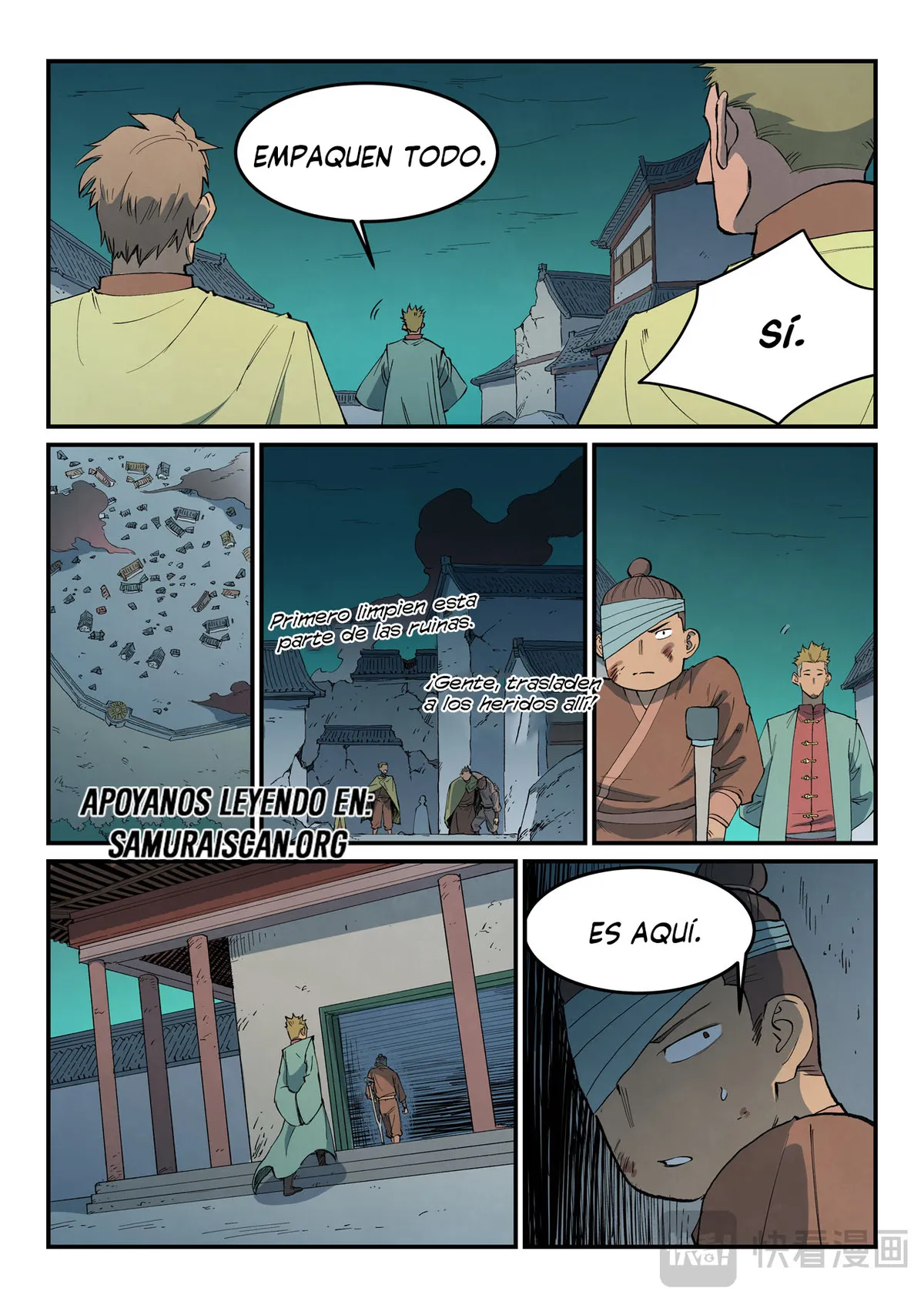 Star Martial God Technique Capítulo 794 en Línea - página 7