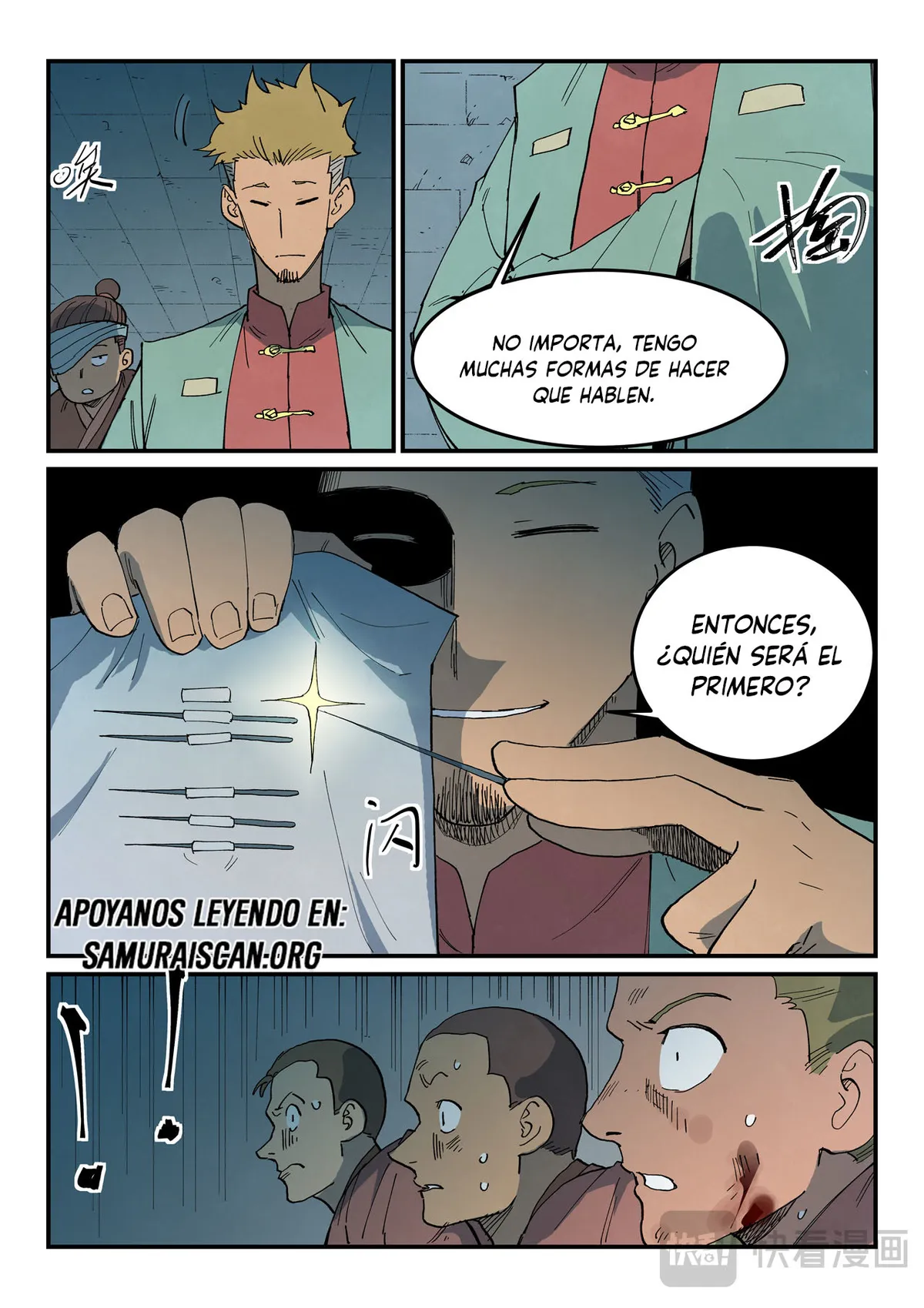 Star Martial God Technique Capítulo 794 en Línea - página 9