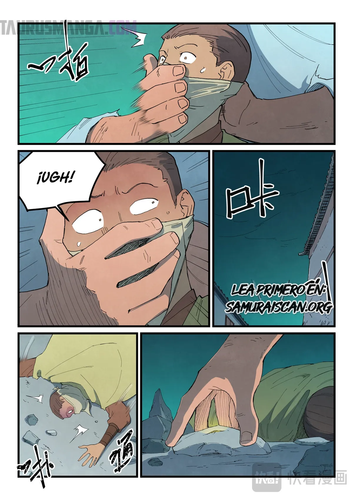 Star Martial God Technique Capítulo 795 en Línea - página 4