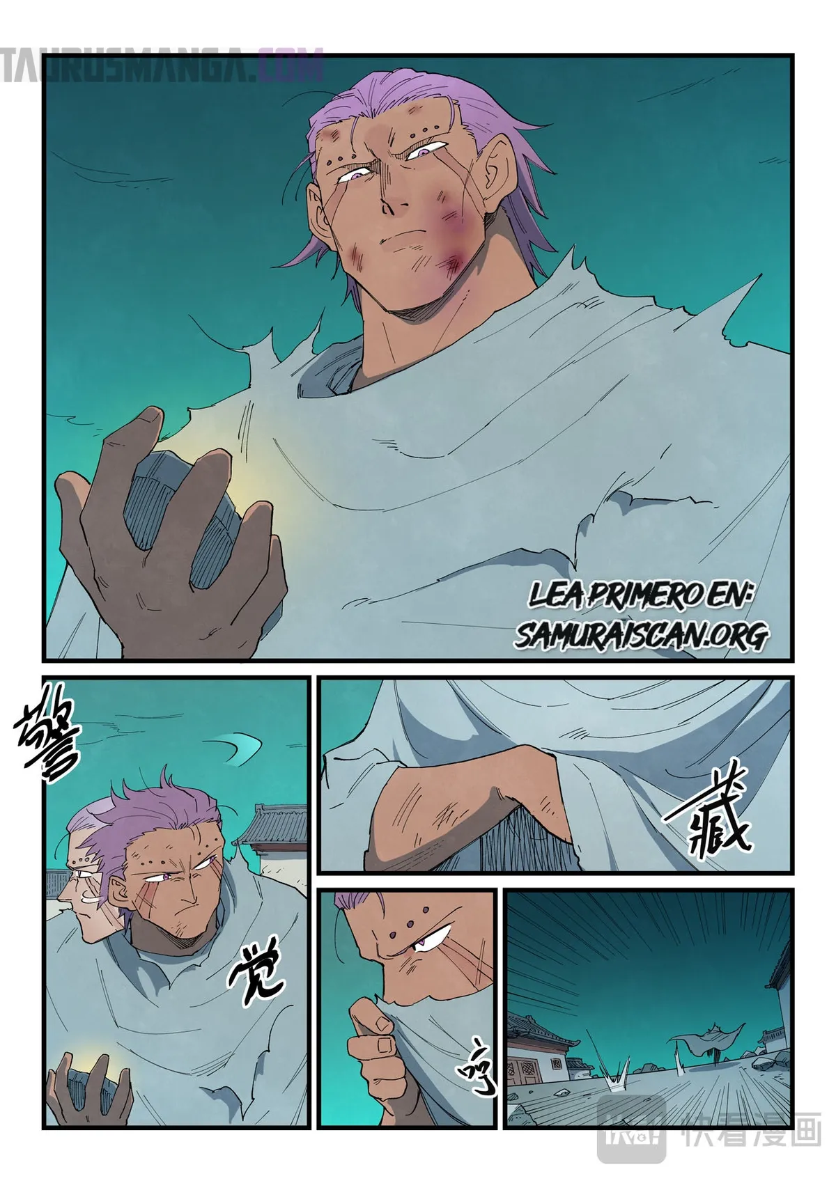 Star Martial God Technique Capítulo 795 en Línea - página 5