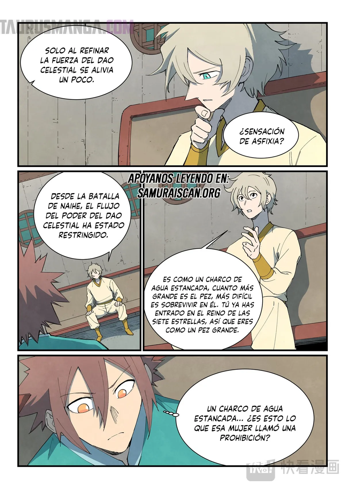 Star Martial God Technique Capítulo 795 en Línea - página 8