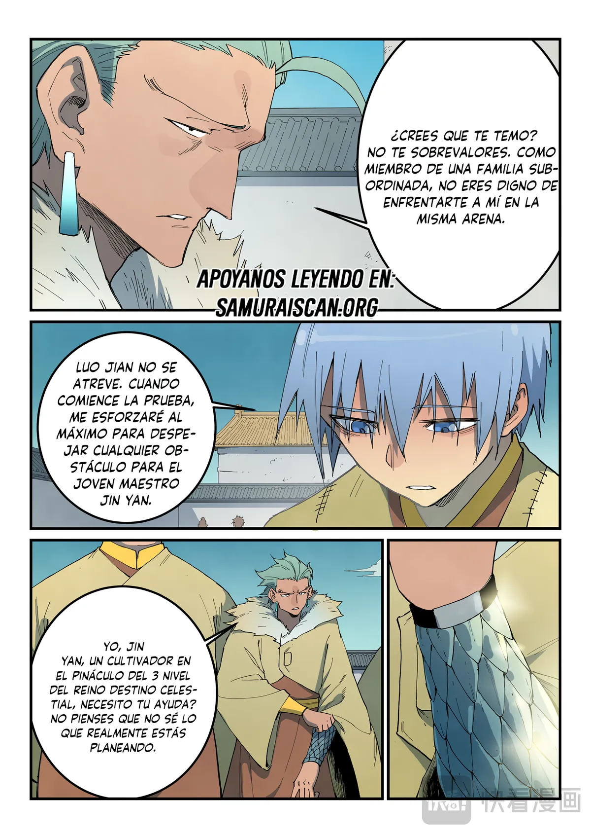 Star Martial God Technique Capítulo 797 en Línea - página 2