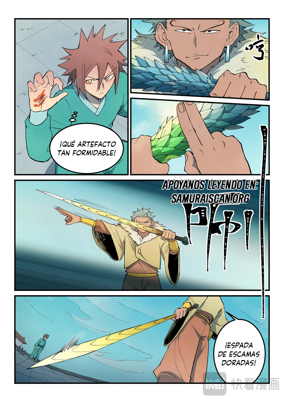 Star Martial God Technique Capítulo 797 en Línea - página 8