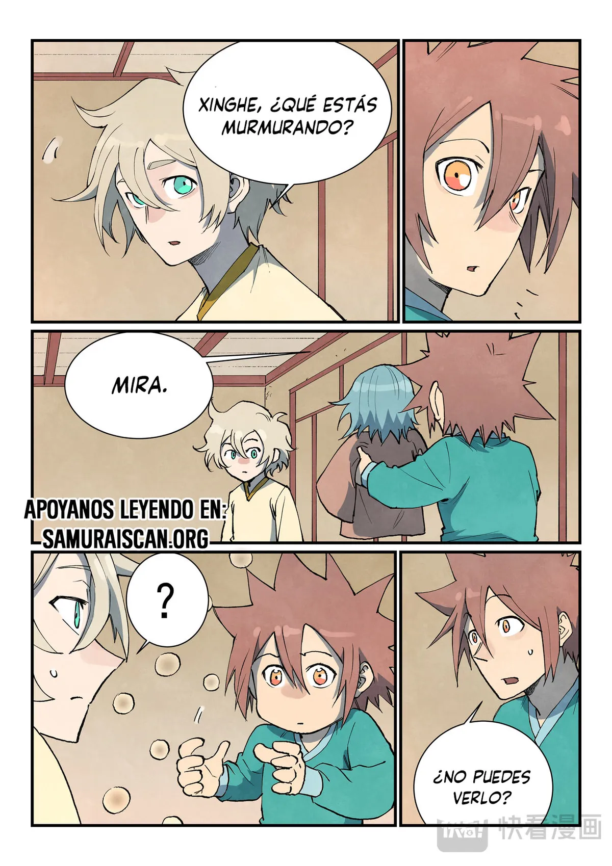 Star Martial God Technique Capítulo 799 en Línea - página 5
