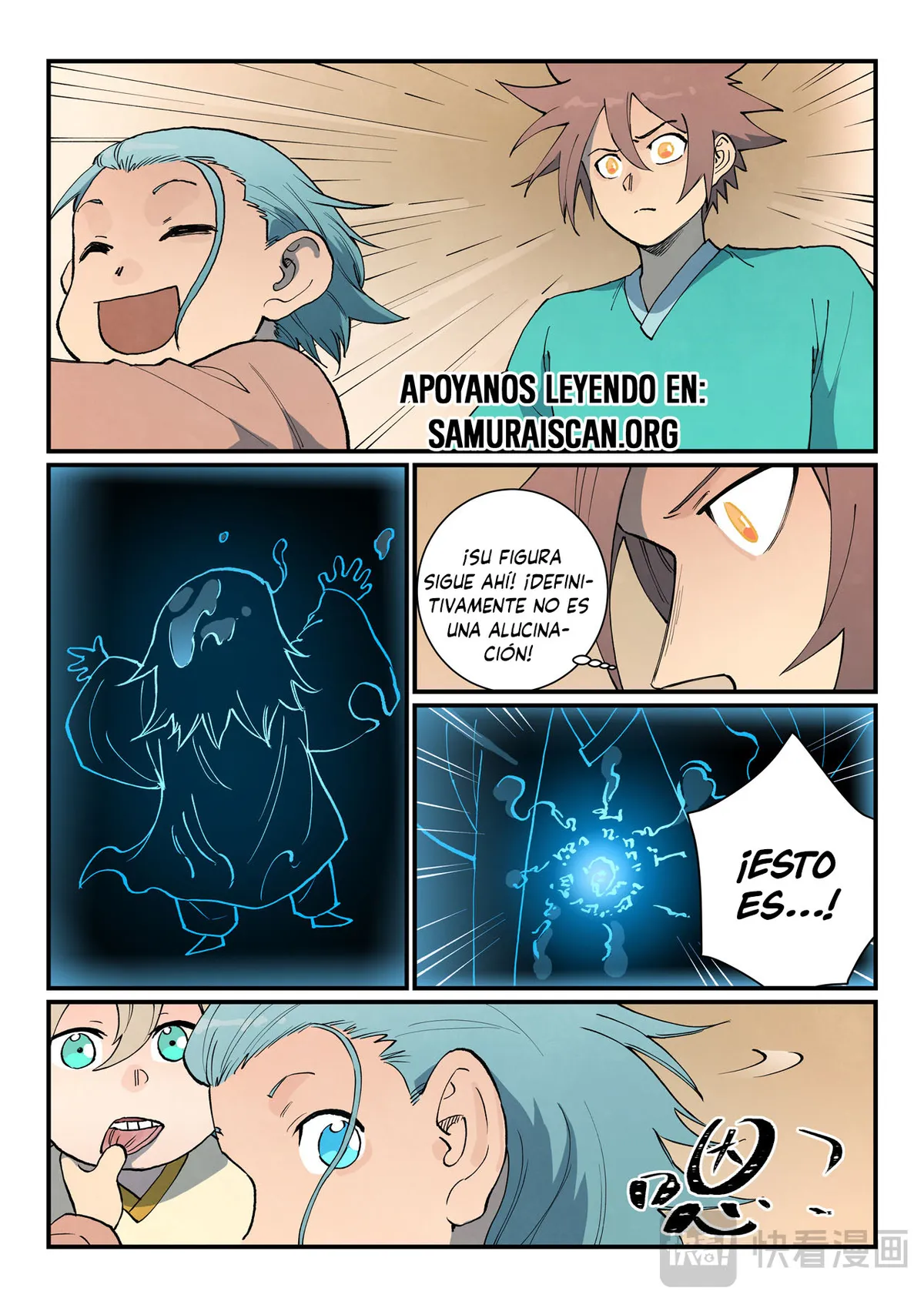Star Martial God Technique Capítulo 799 en Línea - página 7