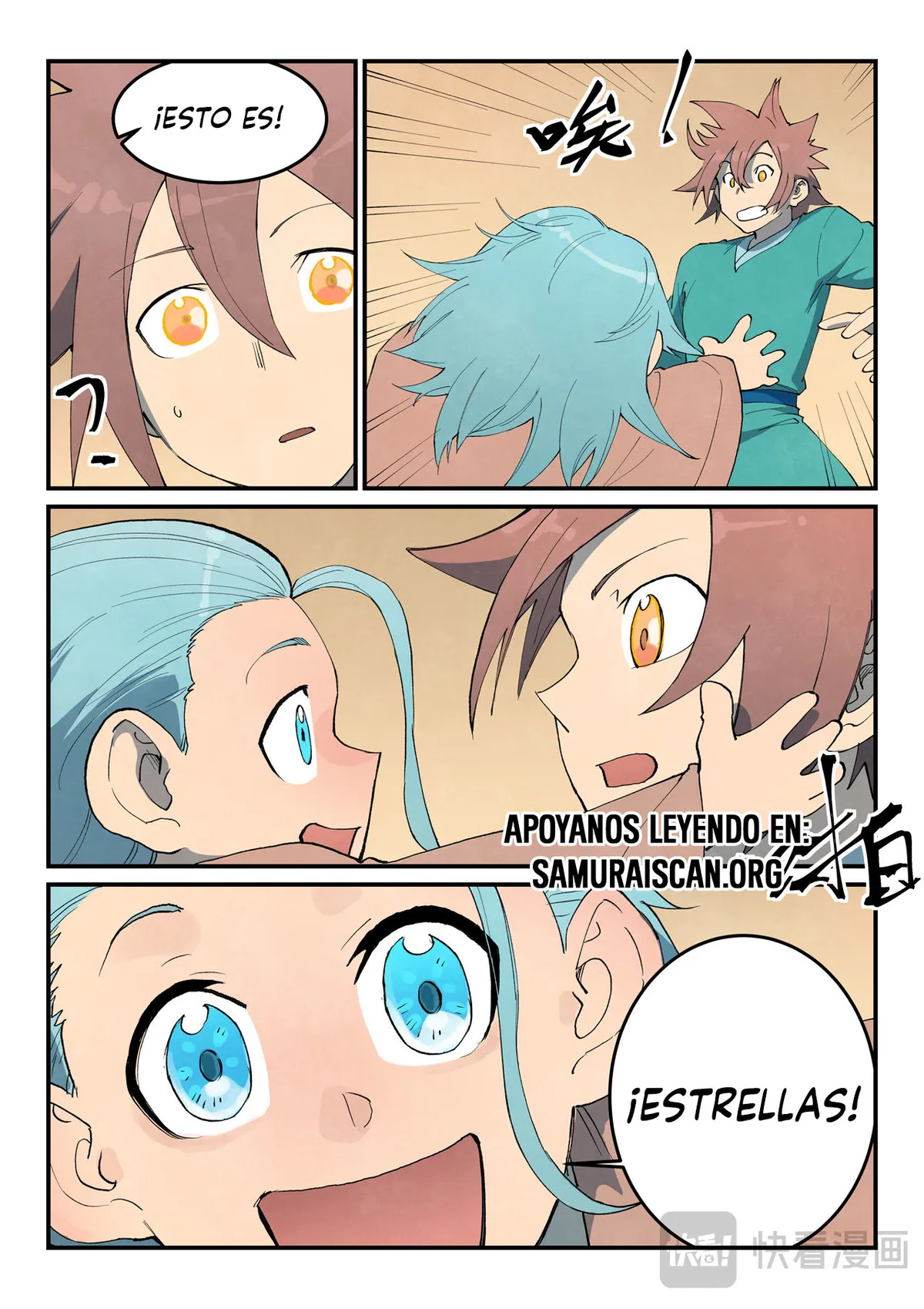 Star Martial God Technique Capítulo 799 en Línea - página 8
