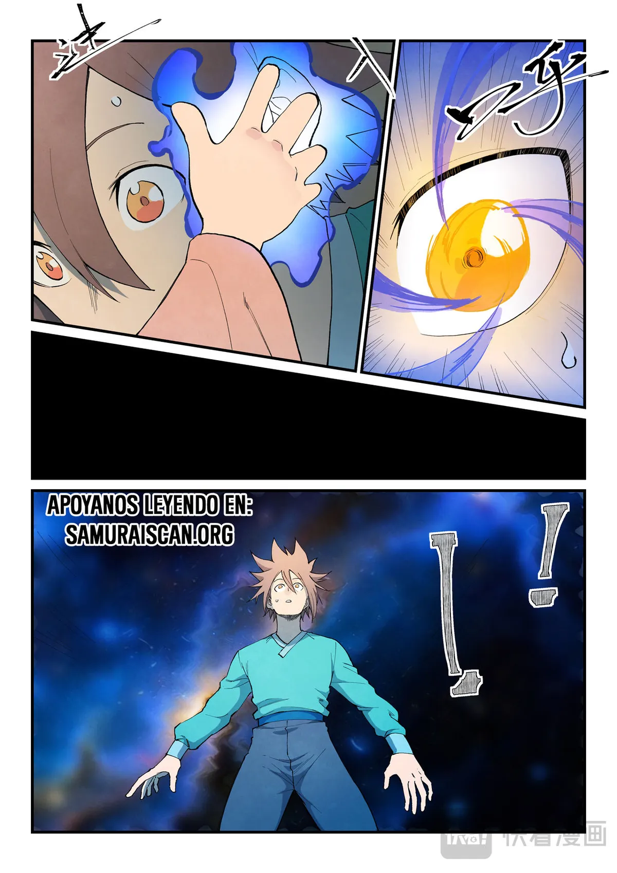 Star Martial God Technique Capítulo 799 en Línea - página 9