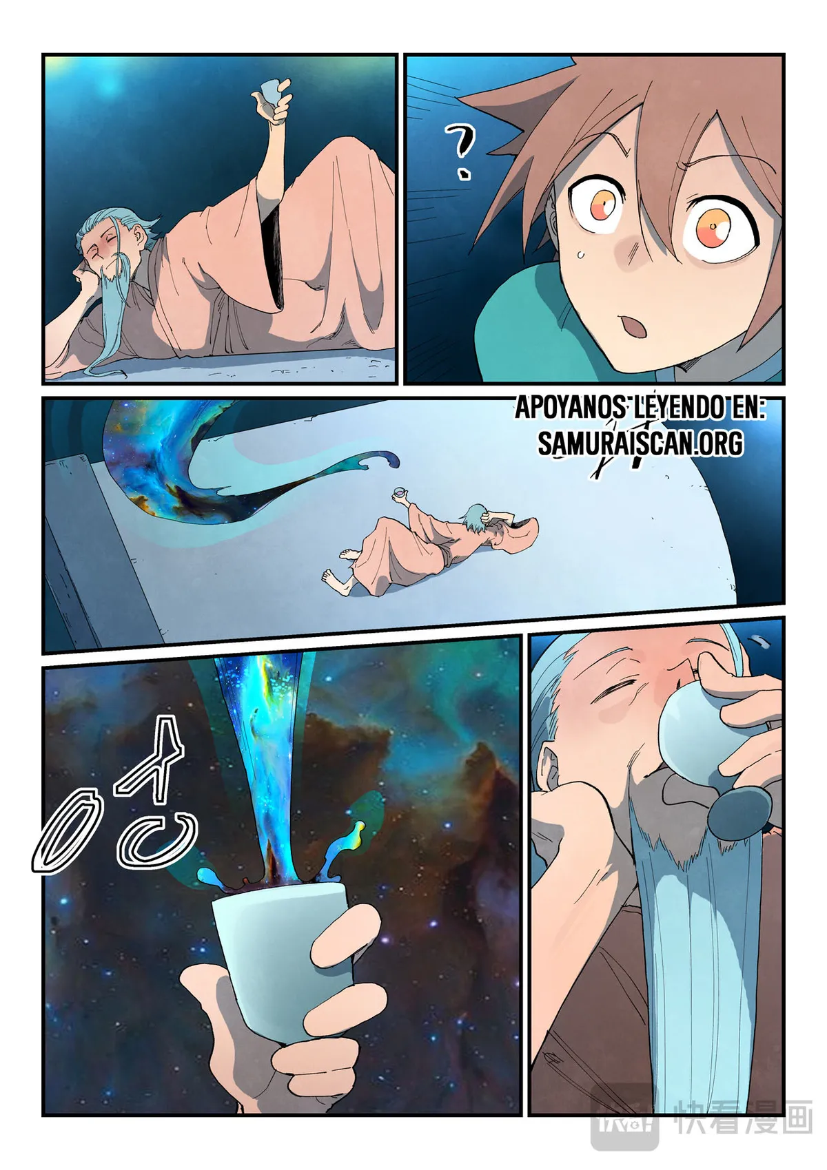 Star Martial God Technique Capítulo 800 en Línea - página 2