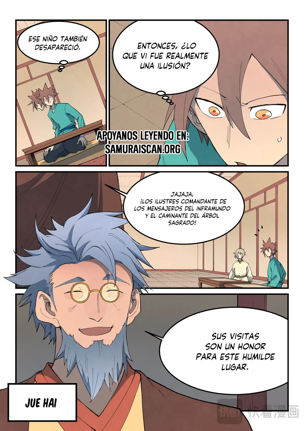 Star Martial God Technique Capítulo 800 en Línea - página 6