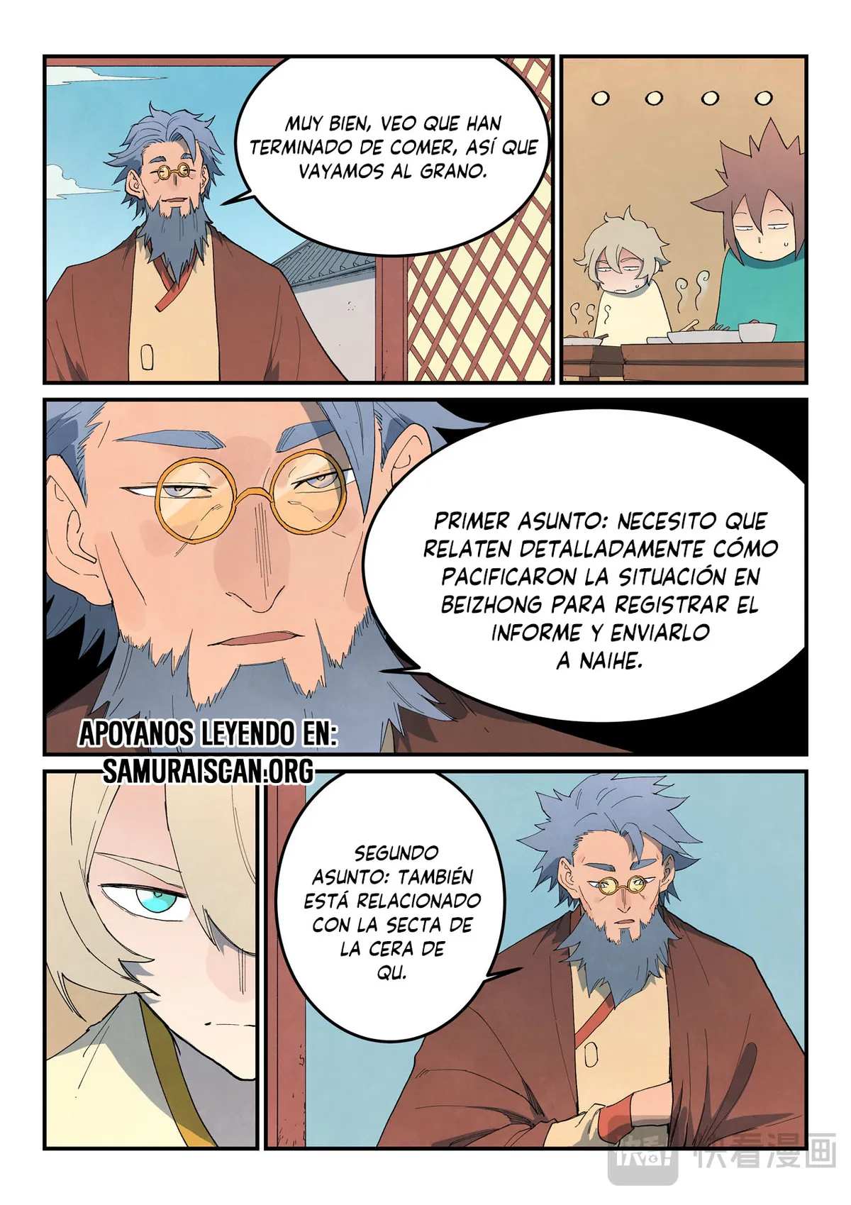 Star Martial God Technique Capítulo 800 en Línea - página 8