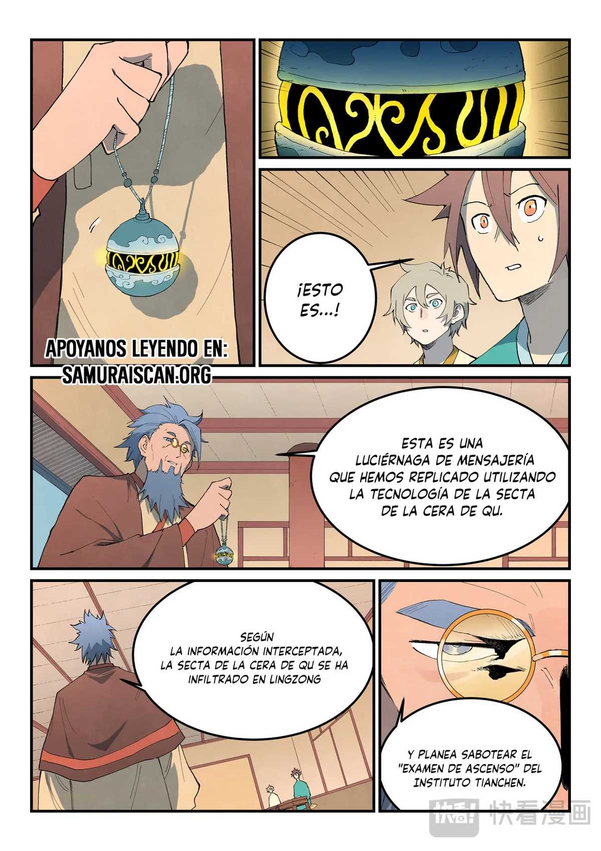 Star Martial God Technique Capítulo 800 en Línea - página 9