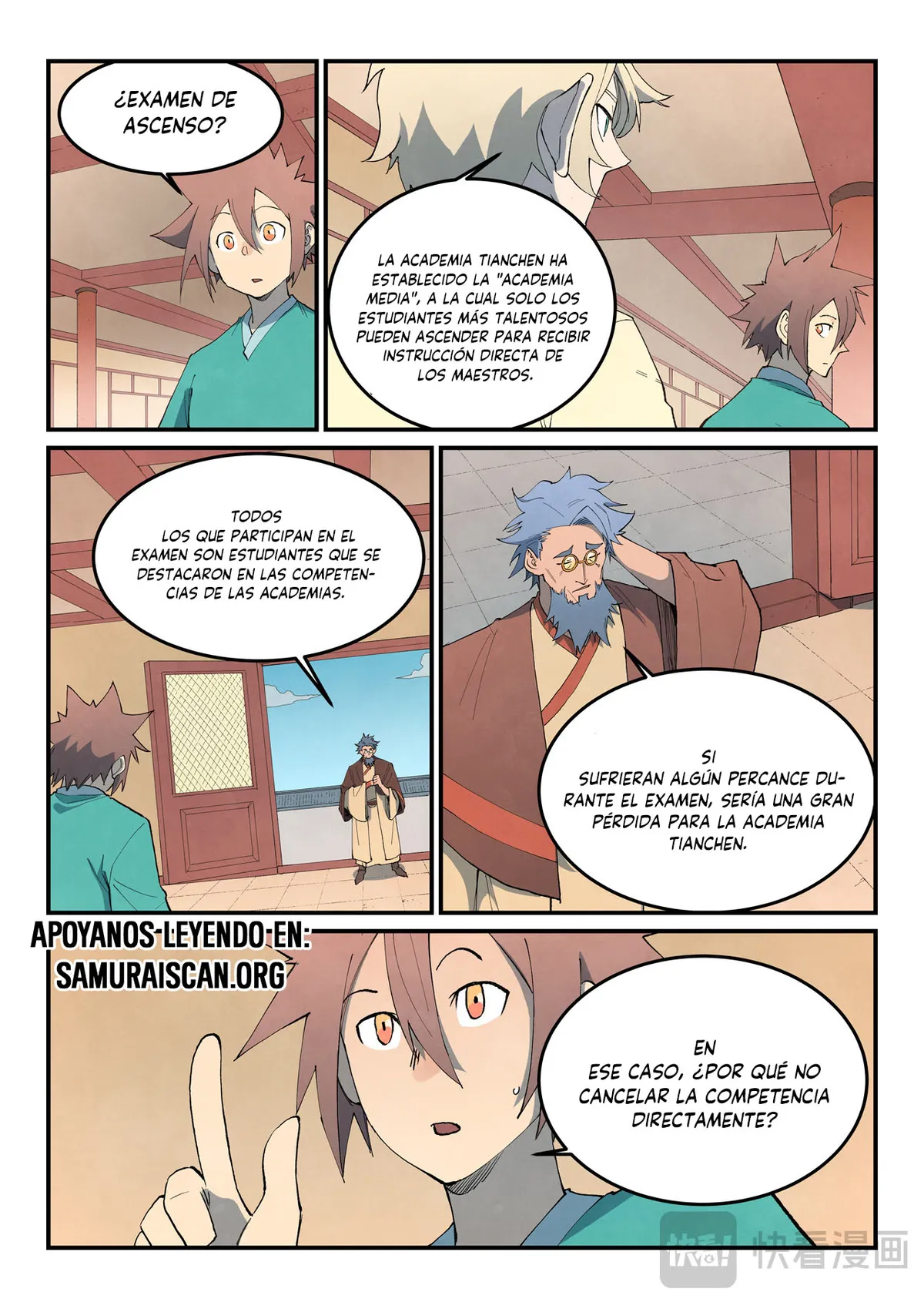 Star Martial God Technique Capítulo 800 en Línea - página 10