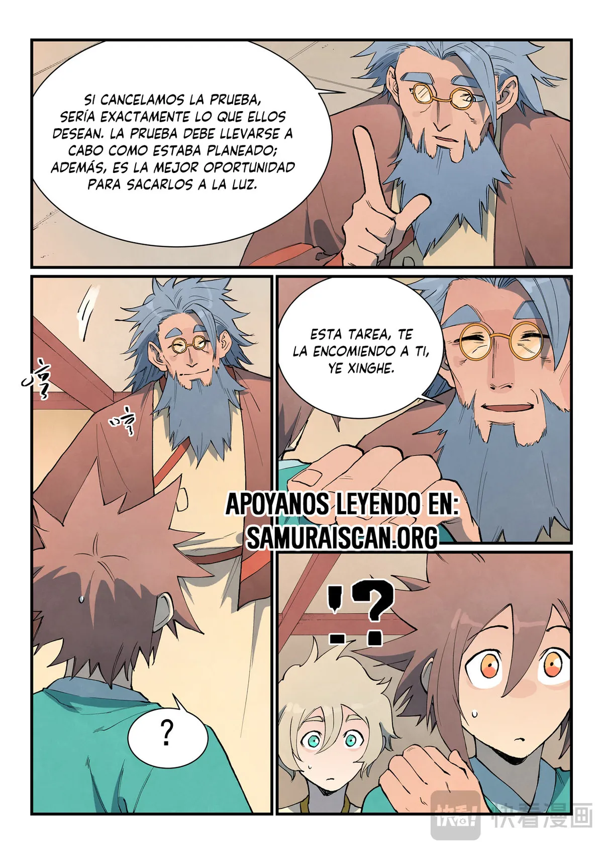 Star Martial God Technique Capítulo 801 en Línea - página 6