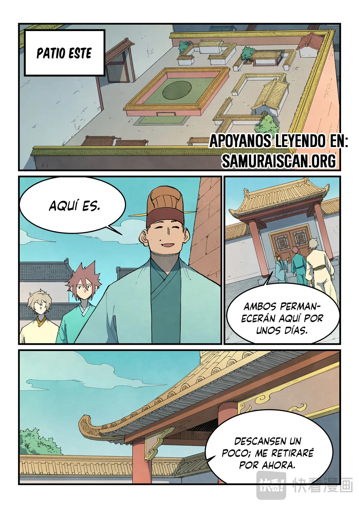 Star Martial God Technique Capítulo 801 en Línea - página 7