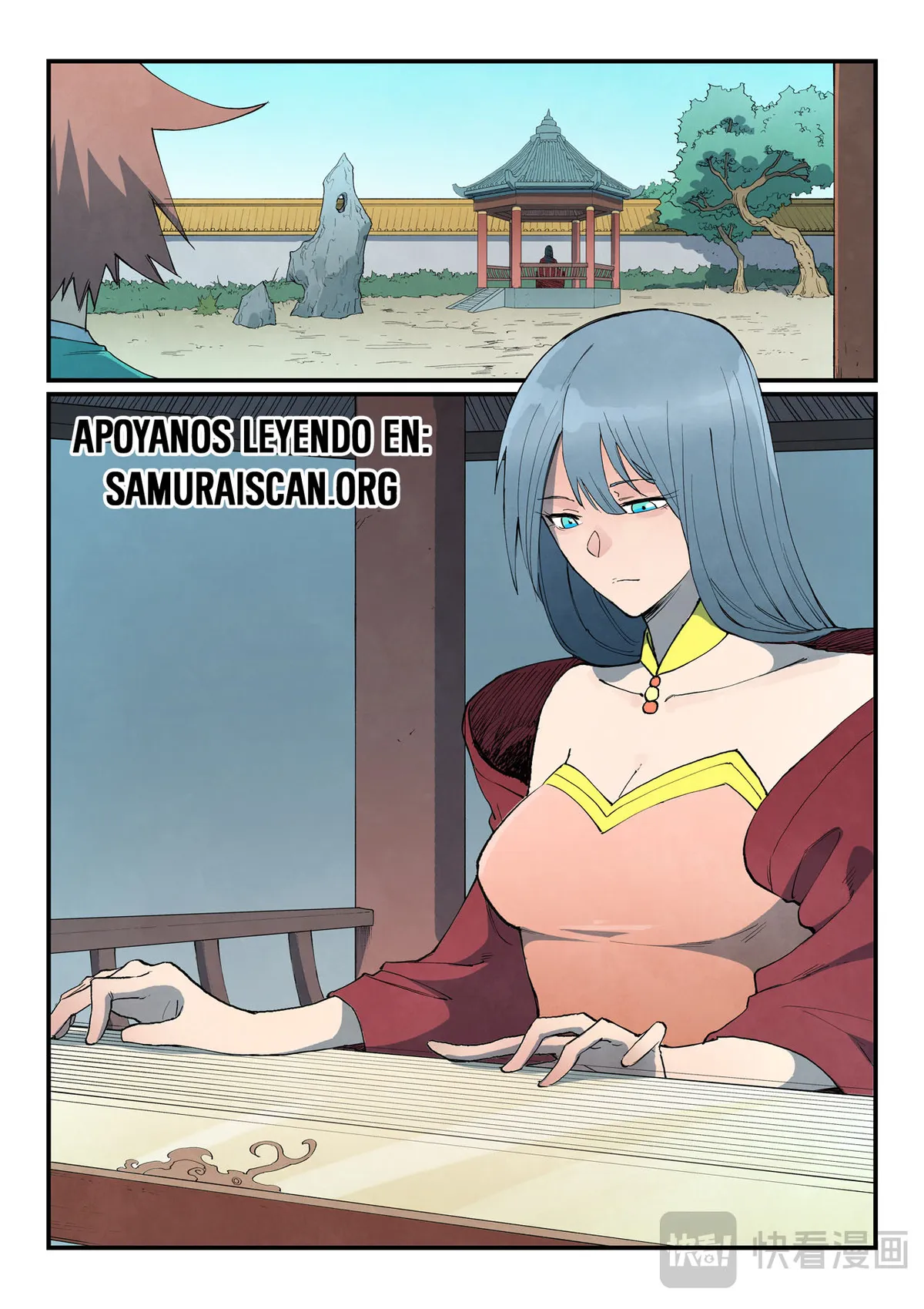 Star Martial God Technique Capítulo 801 en Línea - página 10