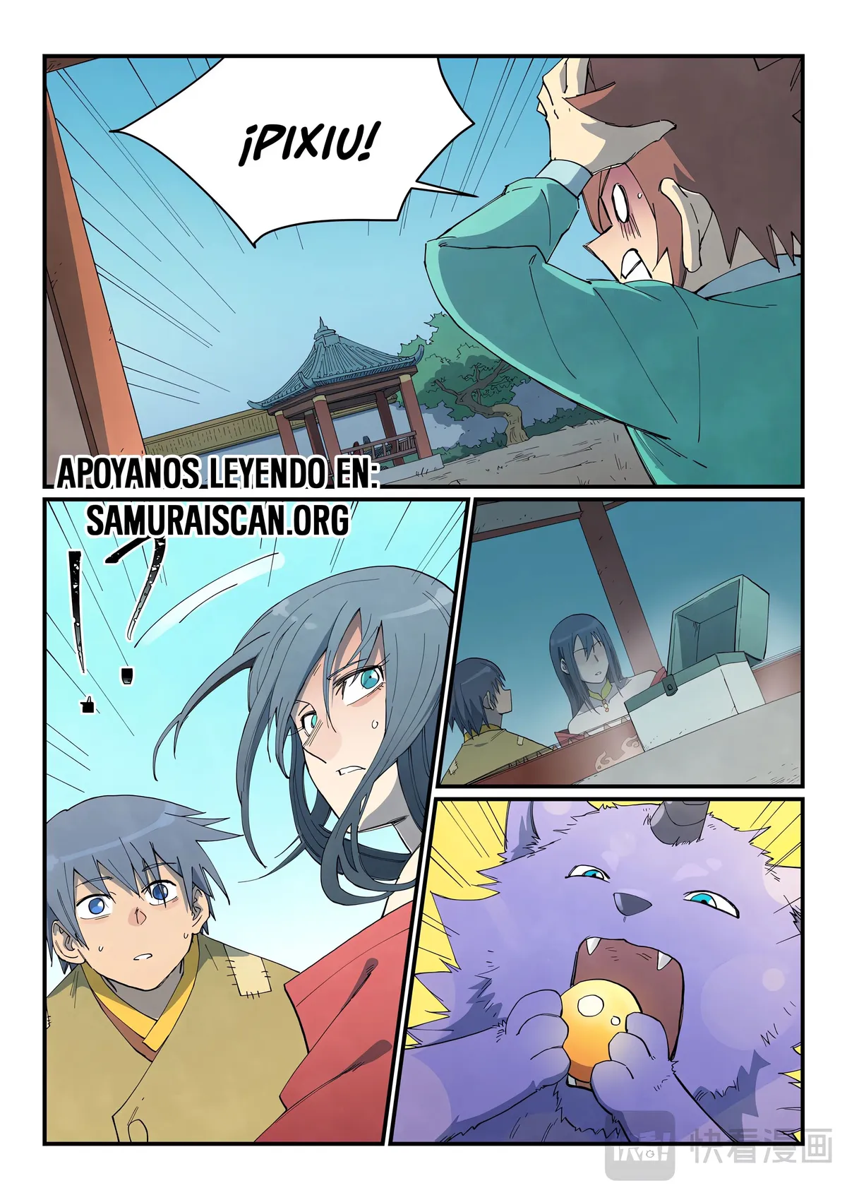 Star Martial God Technique Capítulo 803 en Línea - página 2