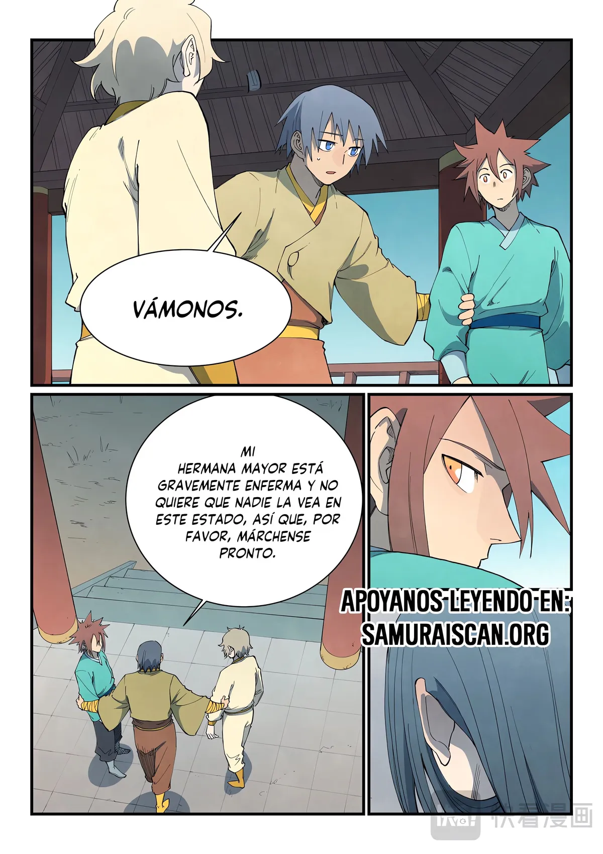 Star Martial God Technique Capítulo 803 en Línea - página 6