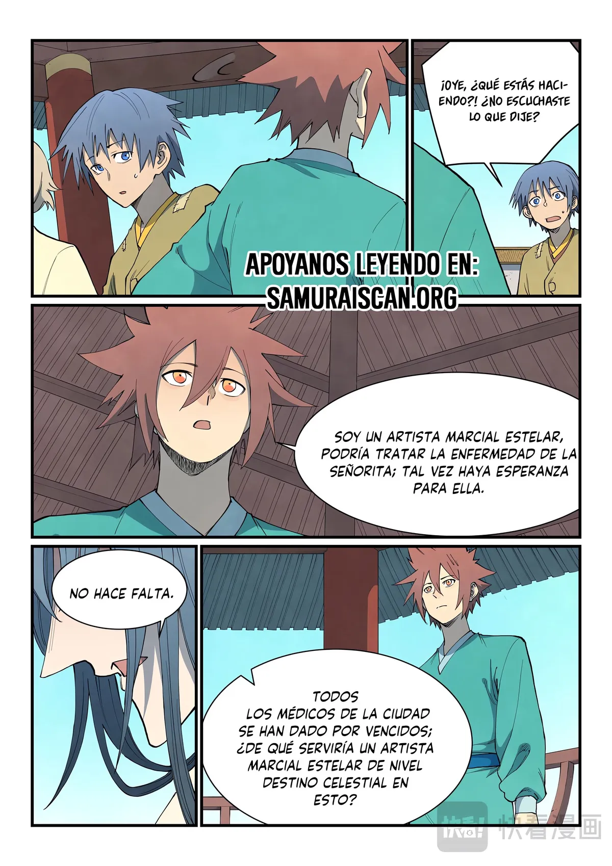 Star Martial God Technique Capítulo 803 en Línea - página 7