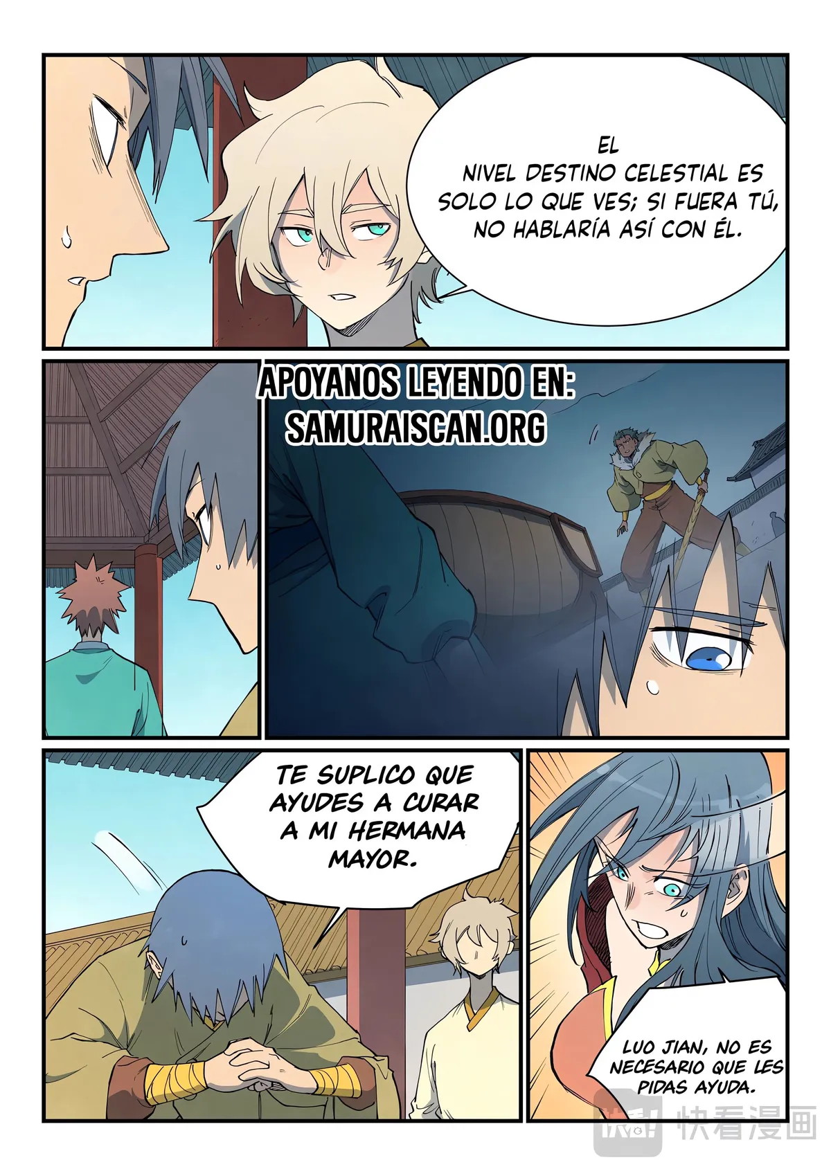 Star Martial God Technique Capítulo 803 en Línea - página 8