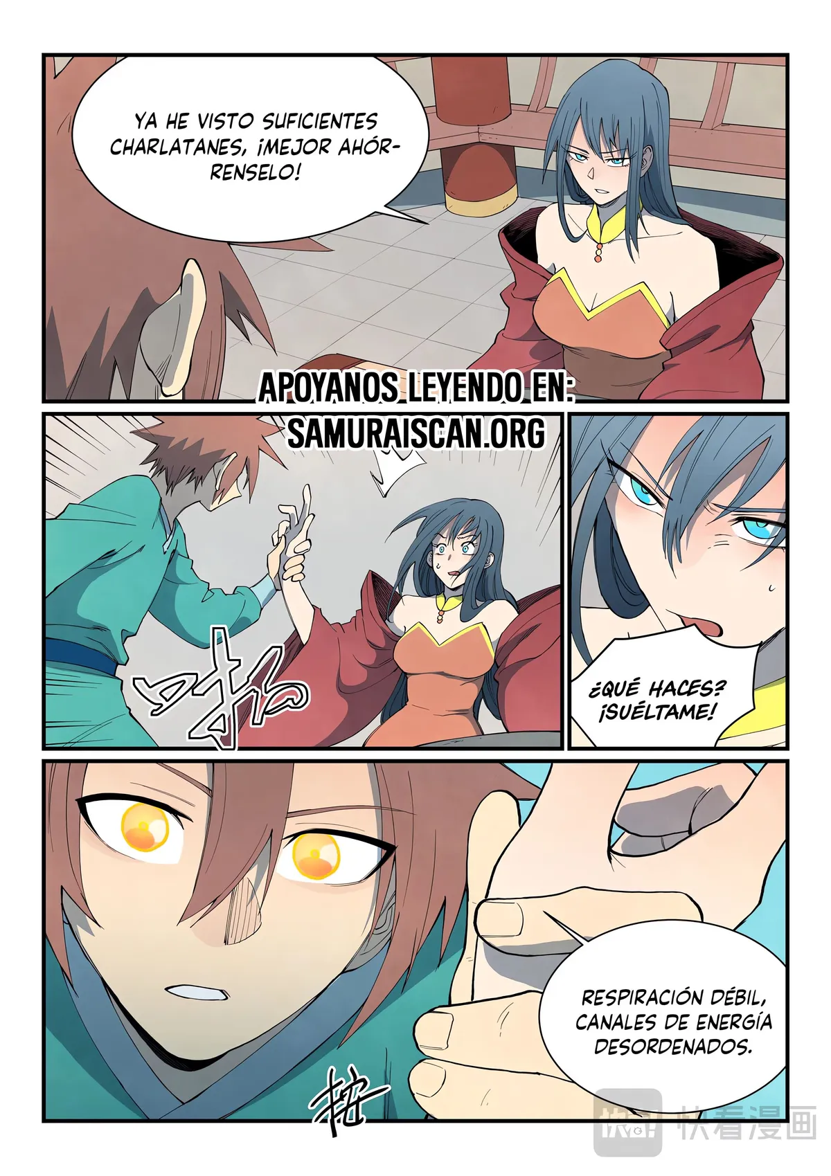Star Martial God Technique Capítulo 803 en Línea - página 9