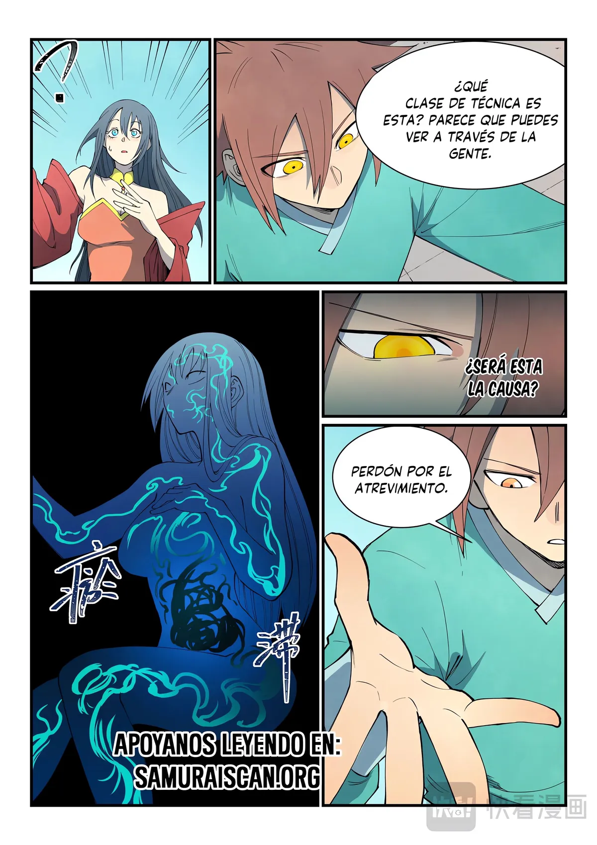 Star Martial God Technique Capítulo 803 en Línea - página 10