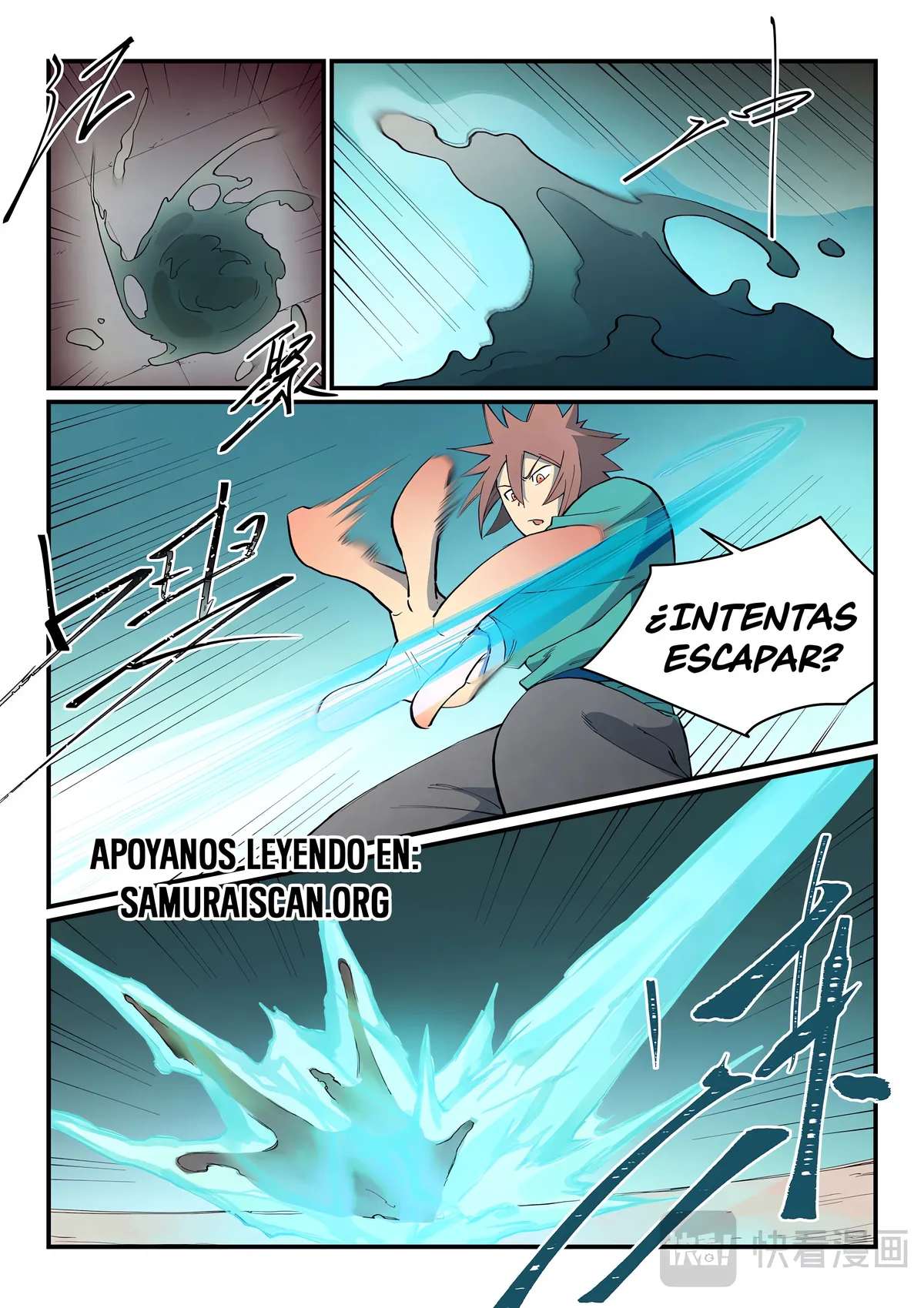 Star Martial God Technique Capítulo 804 en Línea - página 5