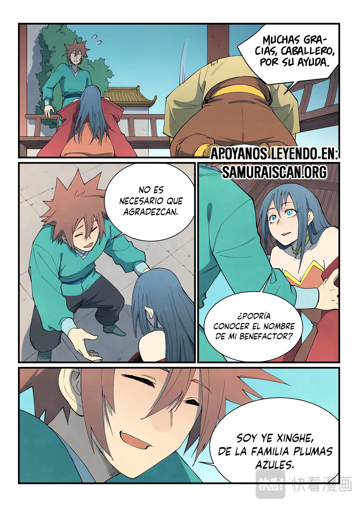 Star Martial God Technique Capítulo 804 en Línea - página 8