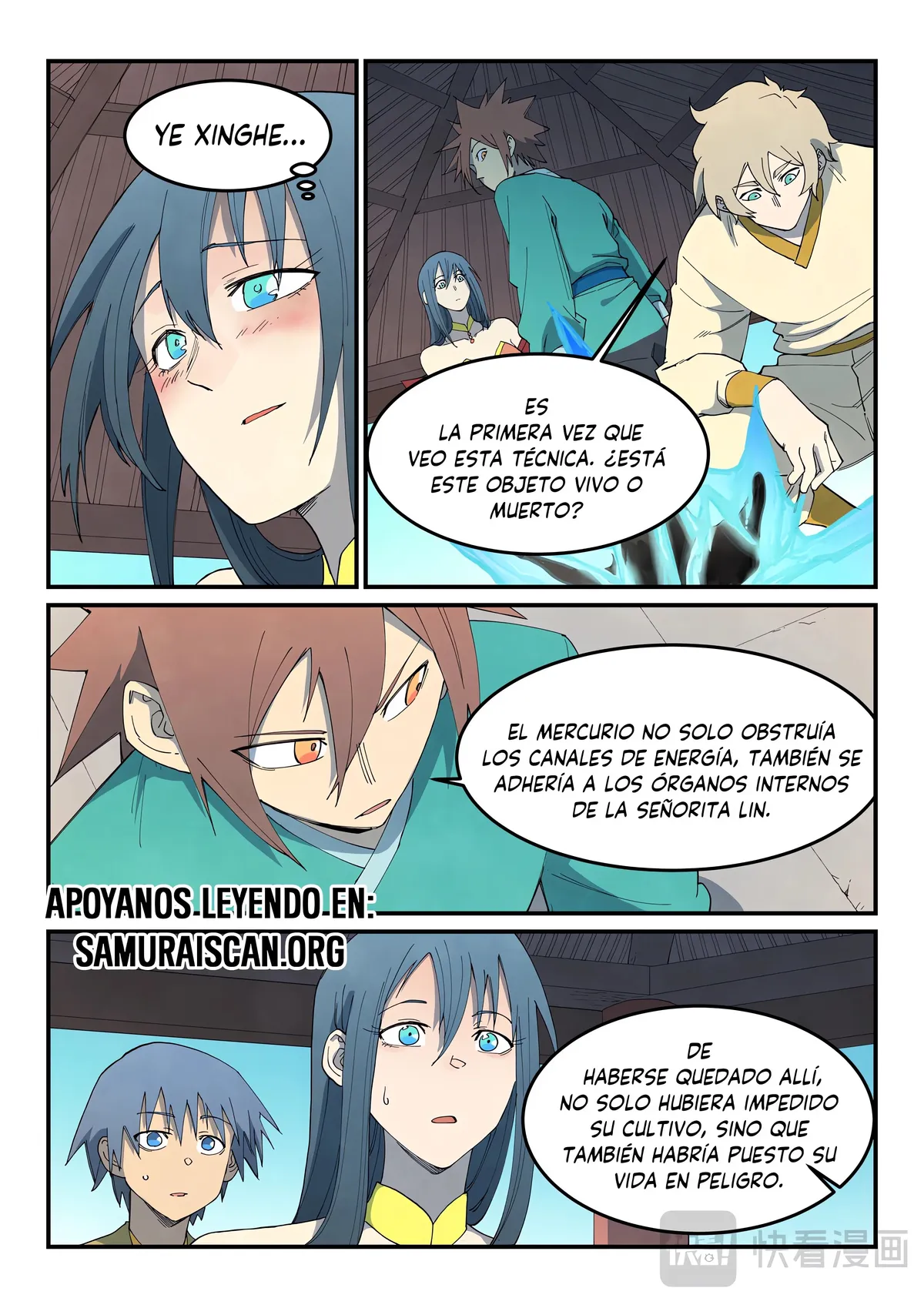 Star Martial God Technique Capítulo 804 en Línea - página 9